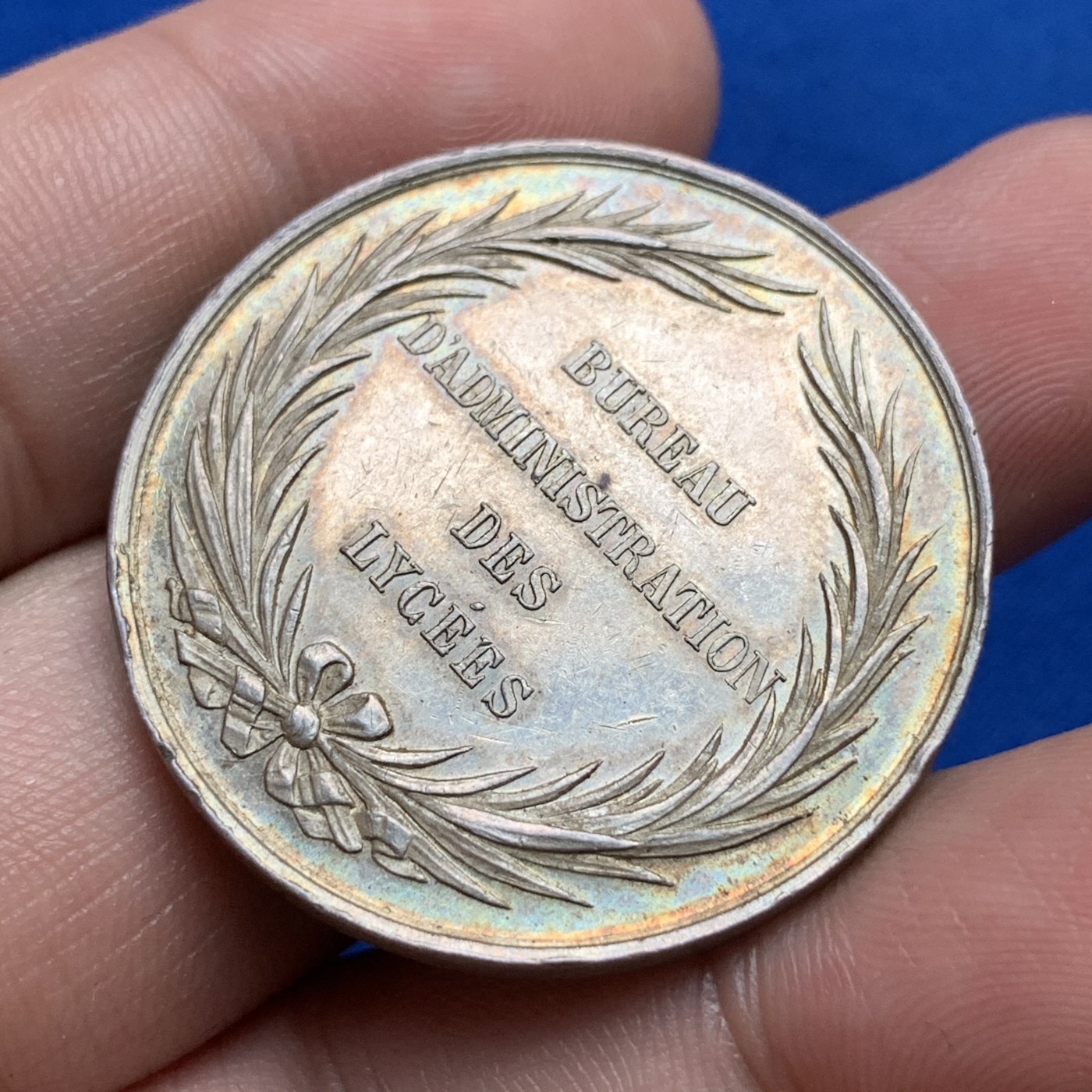 《竞宝斋》第190场-周日，周一 2场 (全场包邮) 法国公共教育部银质代币，20.1g，35.2mm，蜜蜂边铭