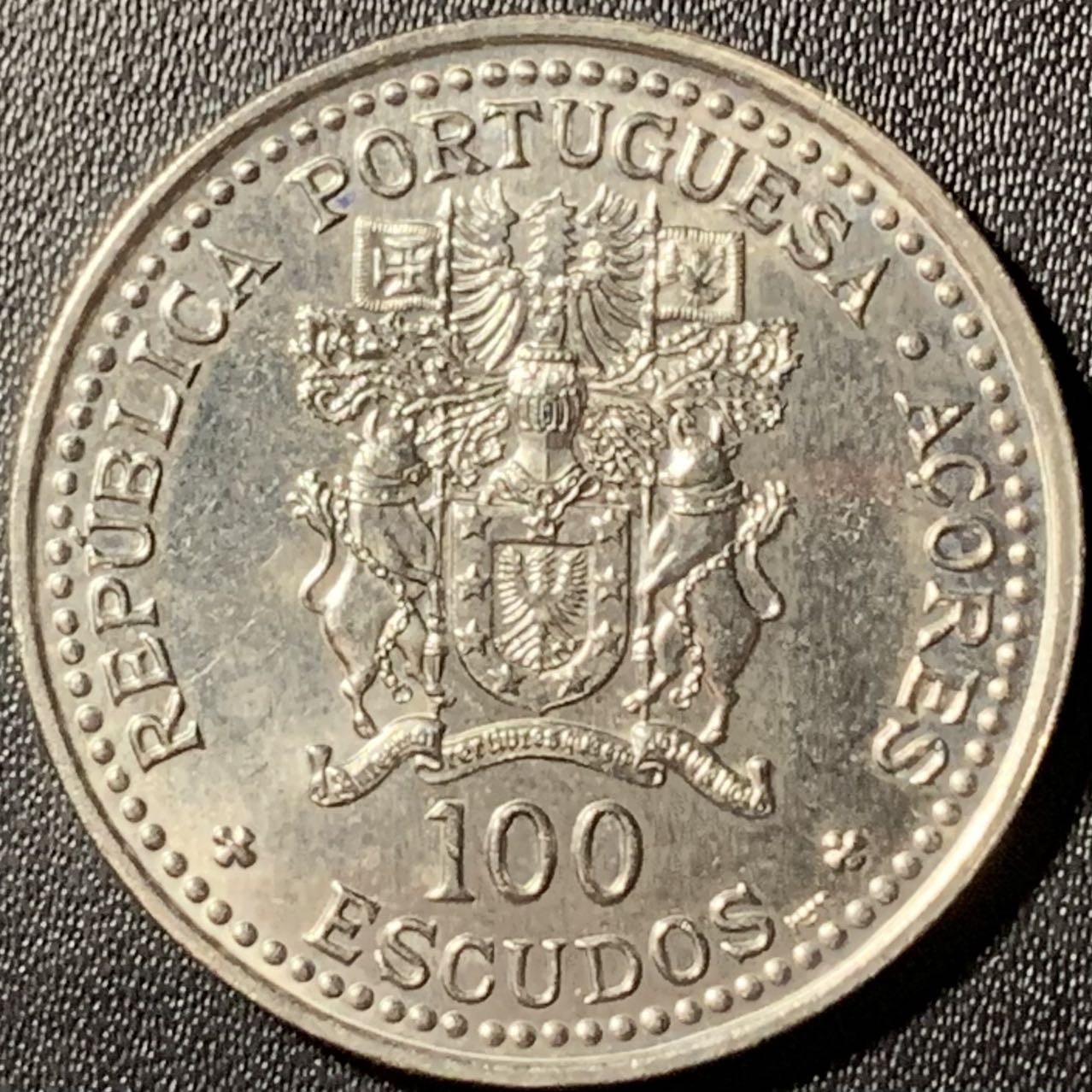 紫瑗钱币——第296期拍卖 亚速尔群岛 1986年 区域自治10周年 100埃斯库多 纪念镍币