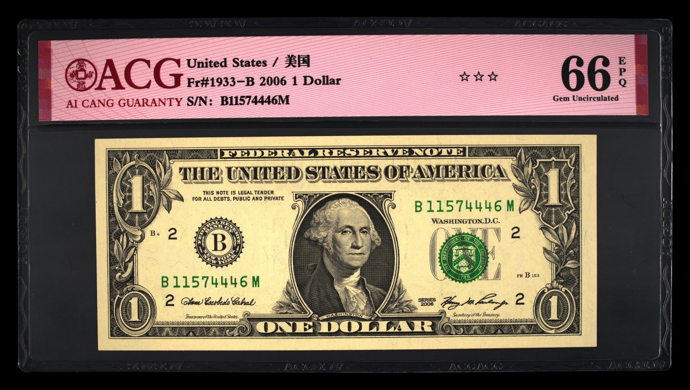 8.20和秋天的约定 Fr#1933-B 2006 1 Dollar 66 EPQ