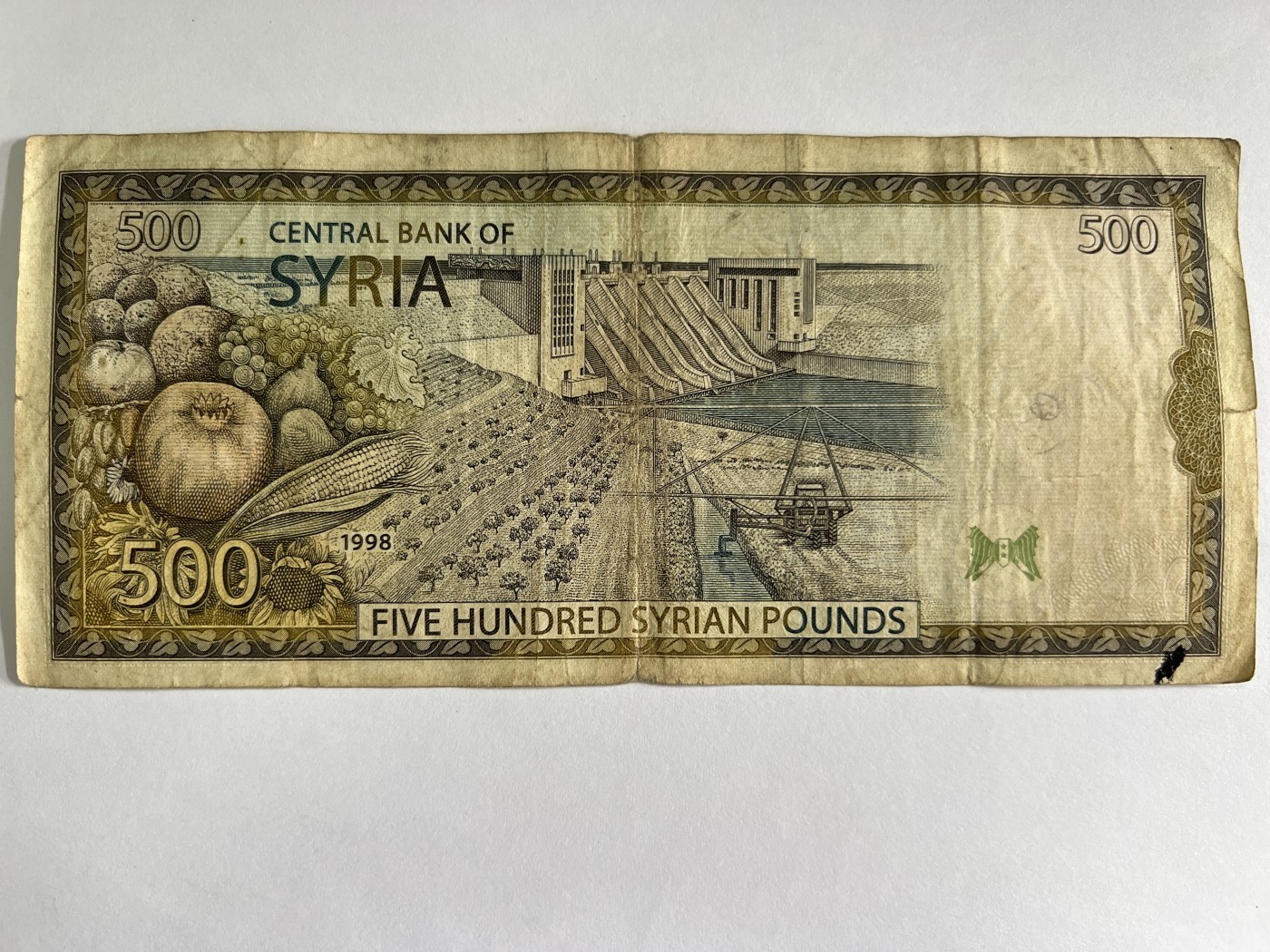 泡泡堂第380期 纸币、邮封专场 （无押金，捡漏，全场20包邮，偏远地区除外，接收代拍业务） 叙利亚500镑