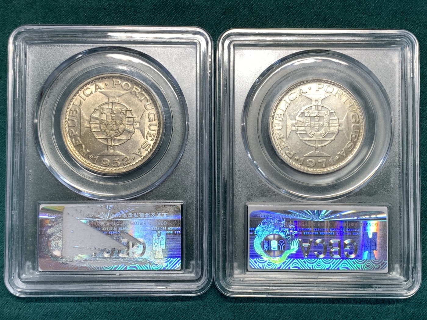 《竞宝斋》第190场-周日，周一 2场 (全场包邮) 两枚一组 公博-MS66 澳门5元 1952+1971两个版本 大小尺寸 一步到位 高分国评性价比高