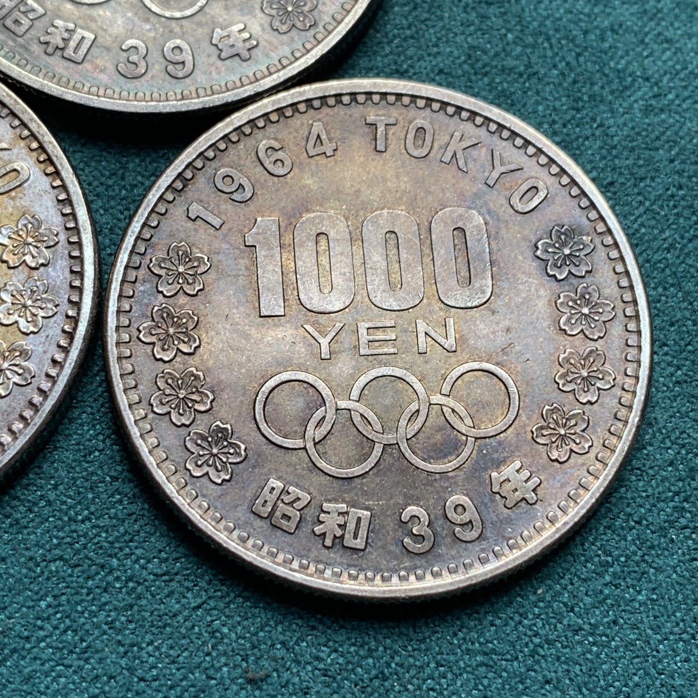 《竞宝斋》第190场-周日，周一 2场 (全场包邮) 3枚一组 UNC-MS级 日本1964奥运1000元银币 单枚重量20克 925银