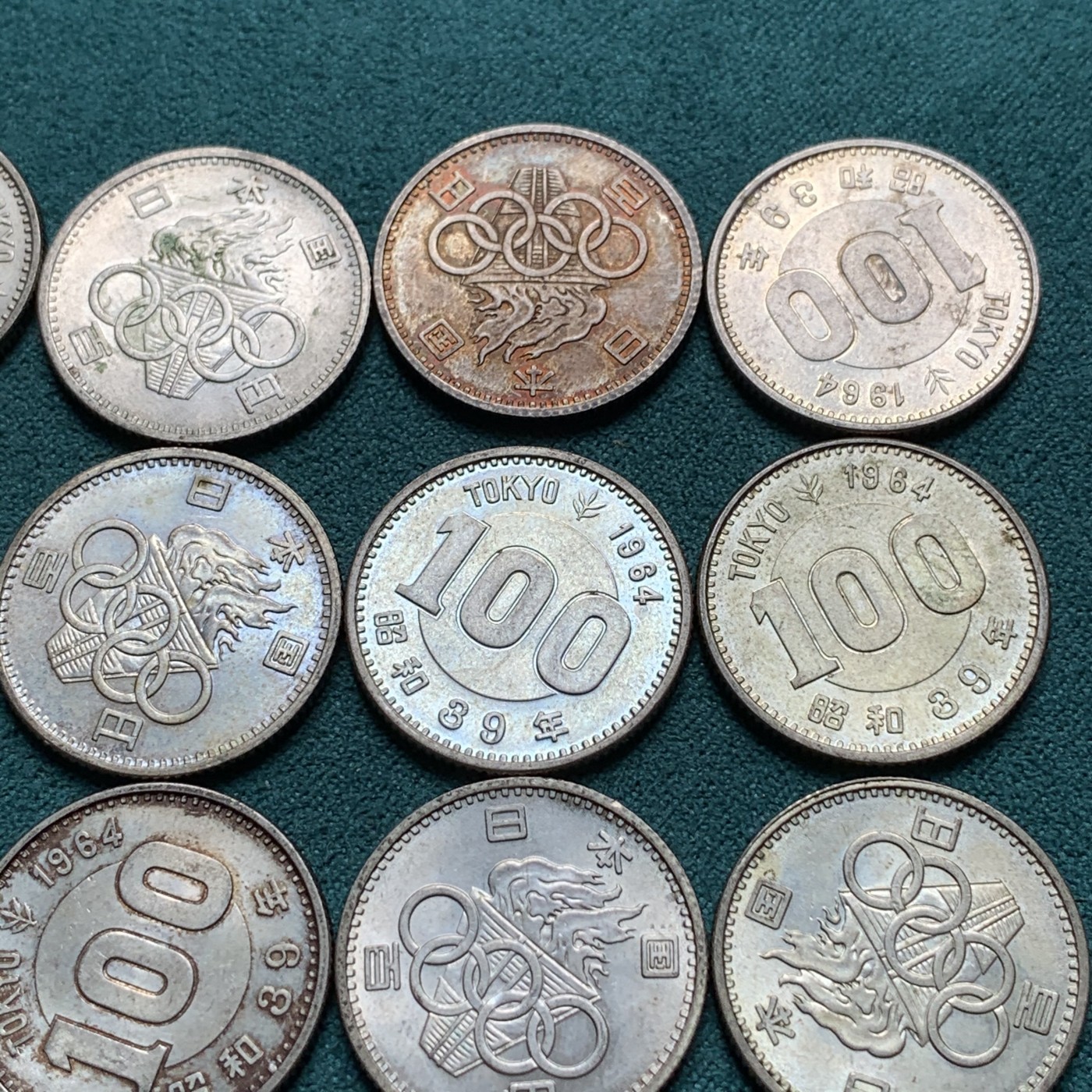 《竞宝斋》第190场-周日，周一 2场 (全场包邮) 20枚一组 日本 1964 奥运纪念银币 600银 4.8克单重 含纯银57.6克 可以和1000日元配套 挺不错