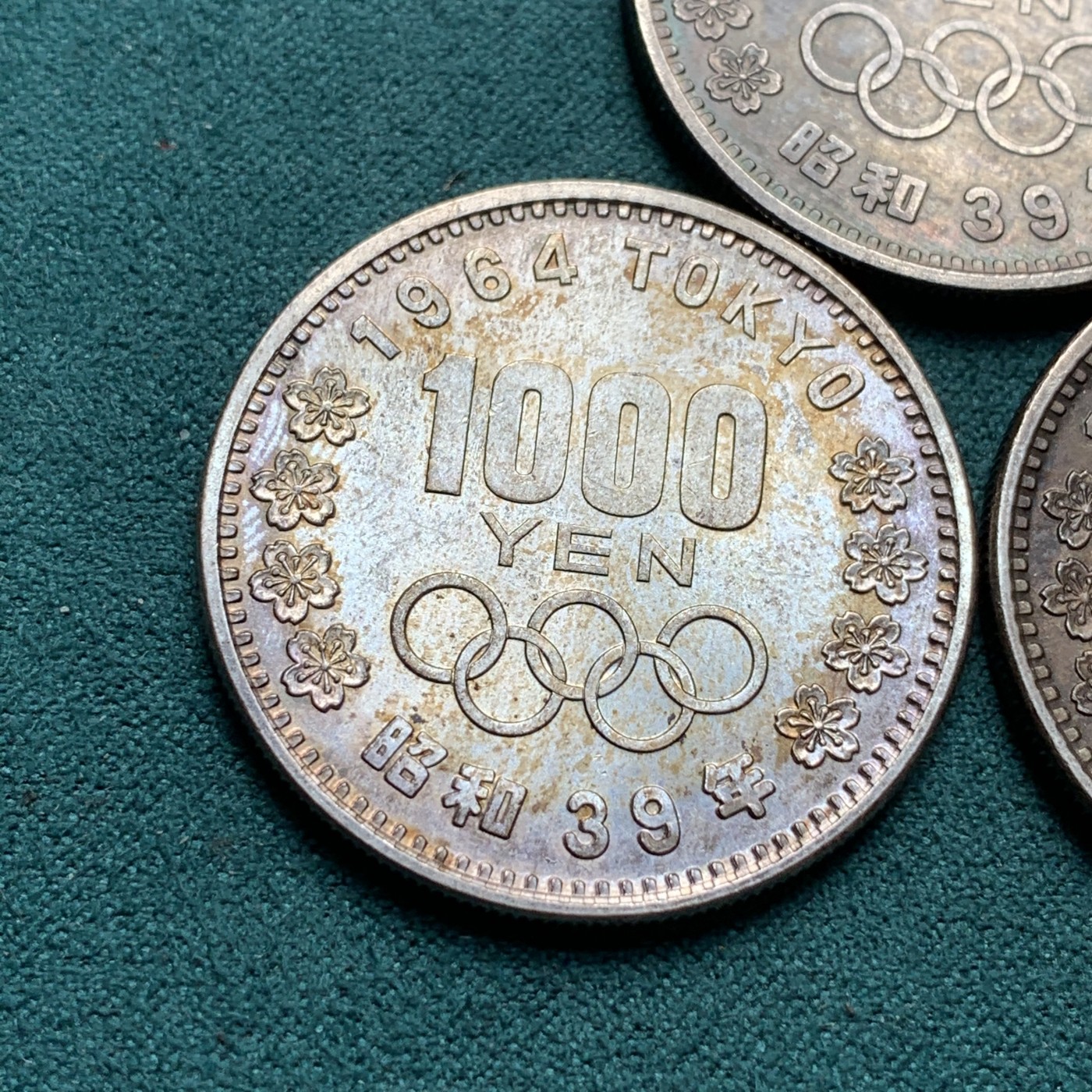 《竞宝斋》第190场-周日，周一 2场 (全场包邮) 3枚一组 UNC-MS级 日本1964奥运1000元银币 单枚重量20克 925银