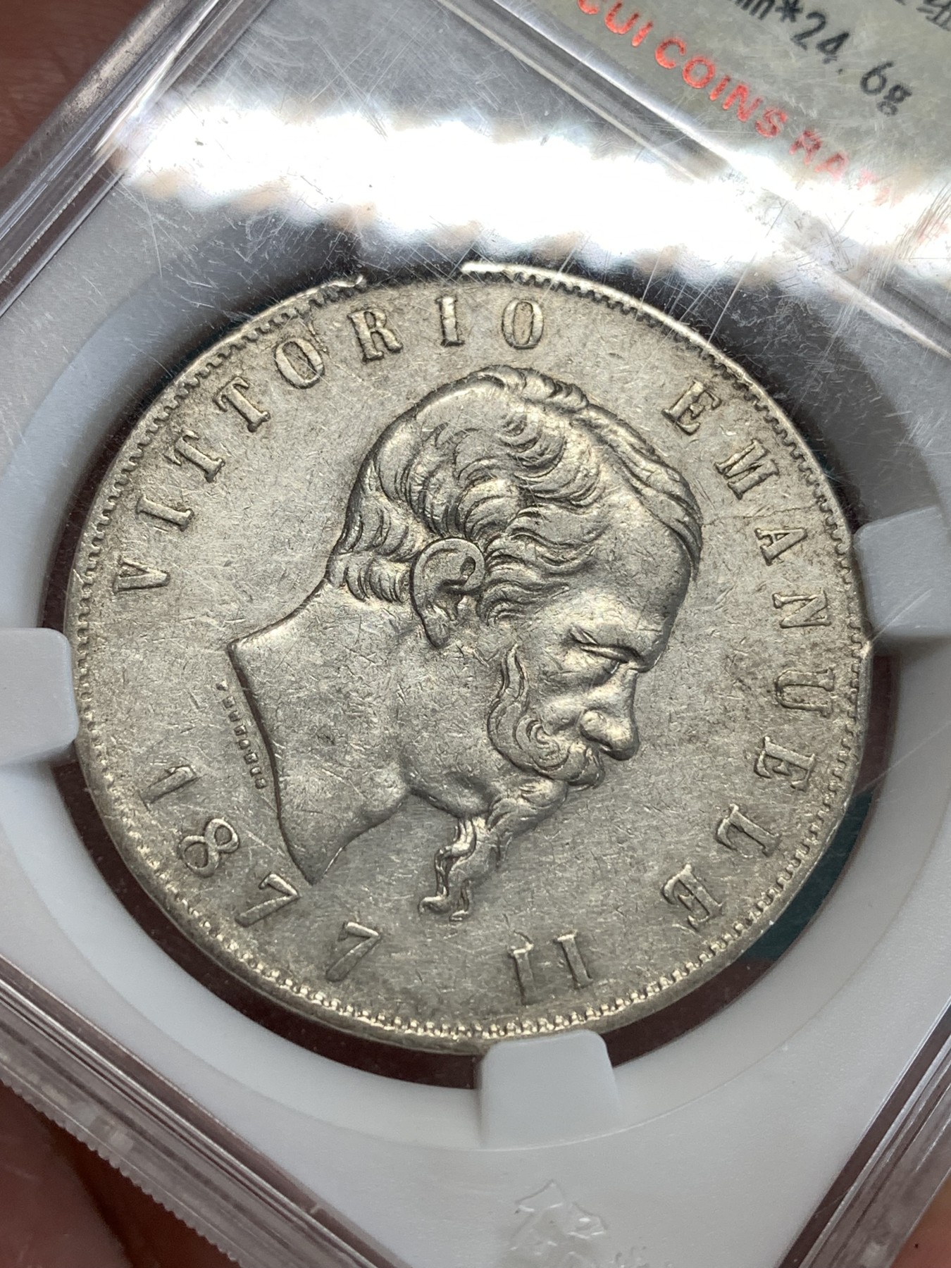 《竞宝斋》第190场-周日，周一 2场 (全场包邮) 保粹评级 AU55 意大利伊曼纽尔二世5里拉银币