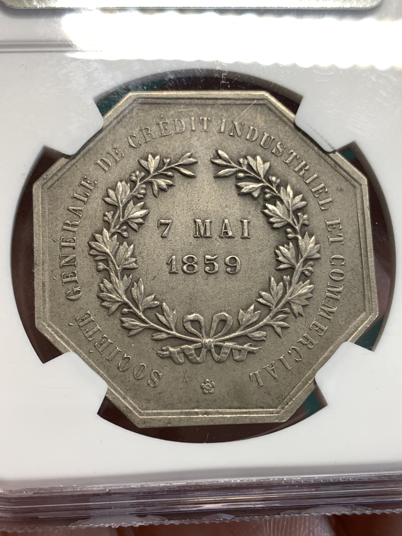 《竞宝斋》第190场-周日，周一 2场 (全场包邮) NGC-MS63 法国1859年工业女神JETON银质八角代币