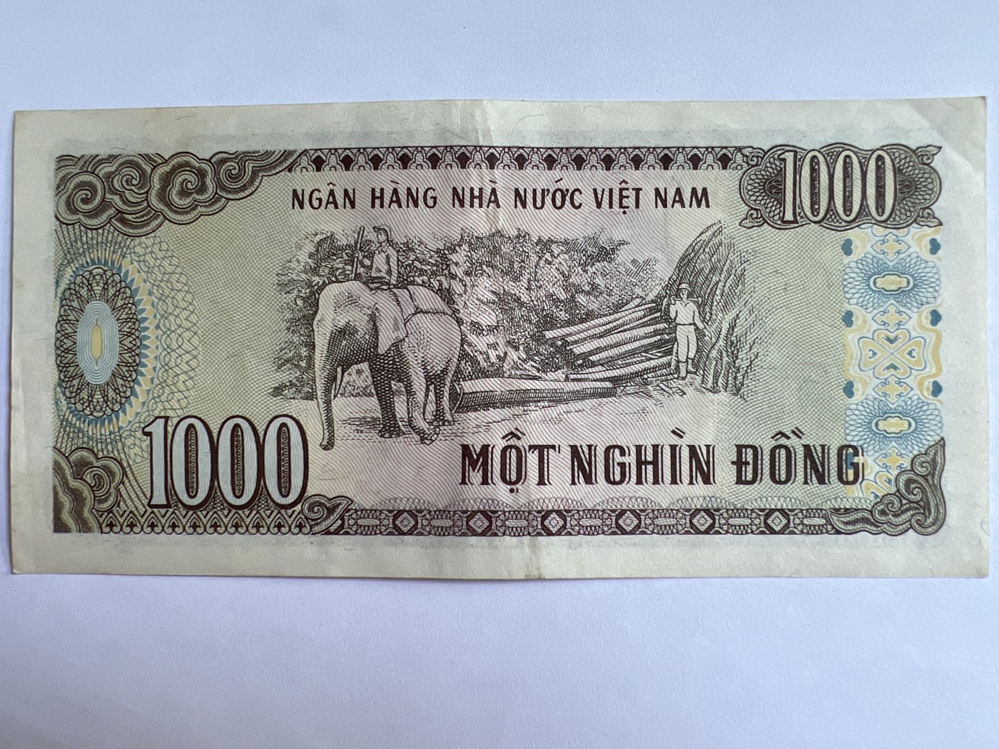 泡泡堂第379期 纸币、邮封专场 （无押金，捡漏，全场20包邮，偏远地区除外，接收代拍业务） 越南1000盾