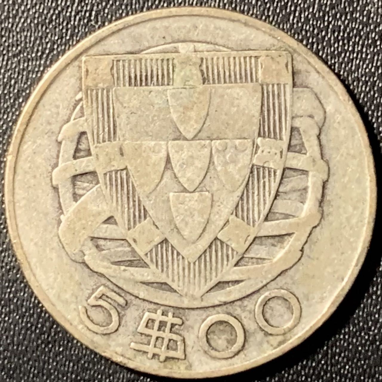 紫瑗钱币——第317期拍卖 葡萄牙 1946年 大航海帆船 5埃斯库多 6.7克 0.65银