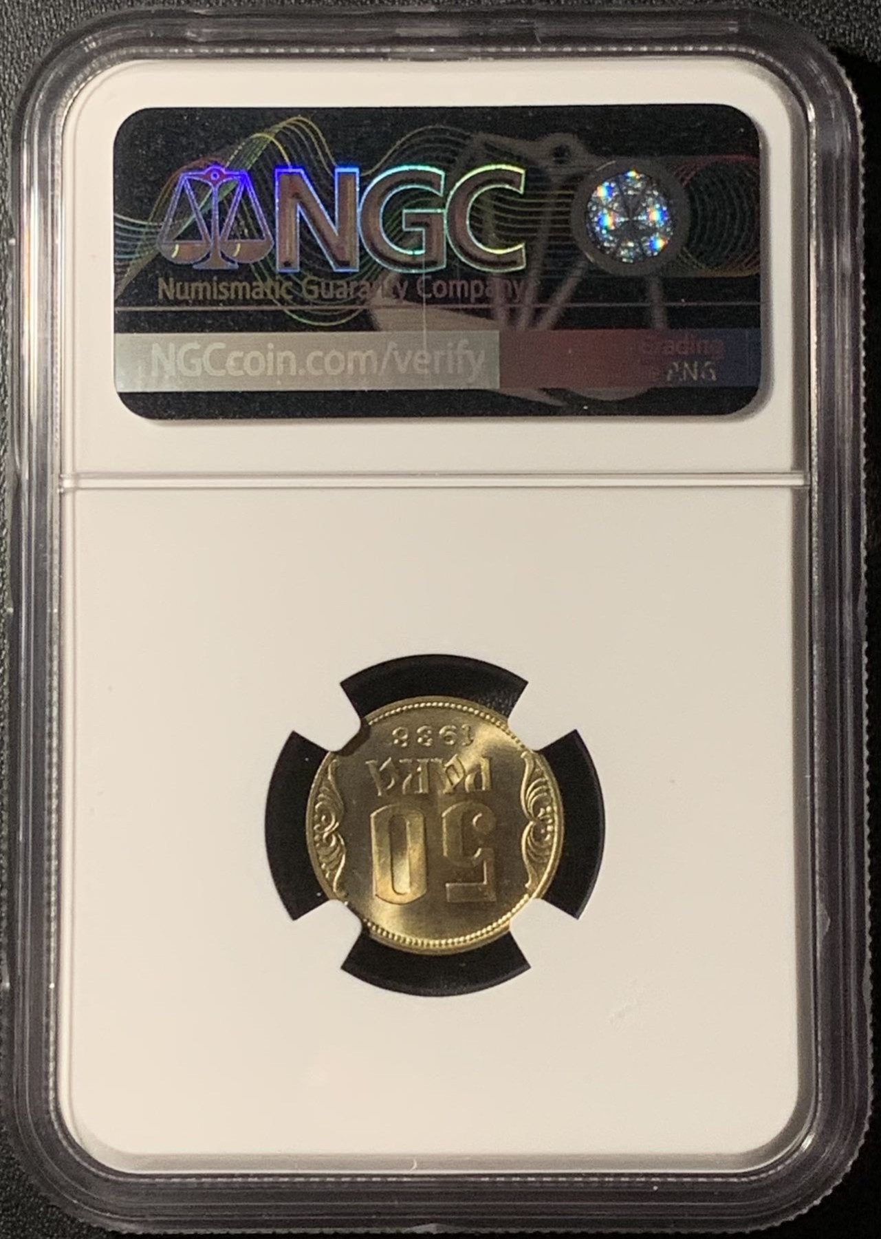 紫瑗钱币——第296期拍卖 南斯拉夫 1938年 王国时期 皇冠 50帕拉 铜币 NGC MS65