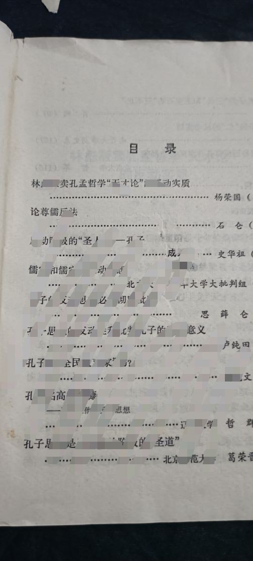 全场0起0押金！50个拍品随便拍 反恐精英，无底