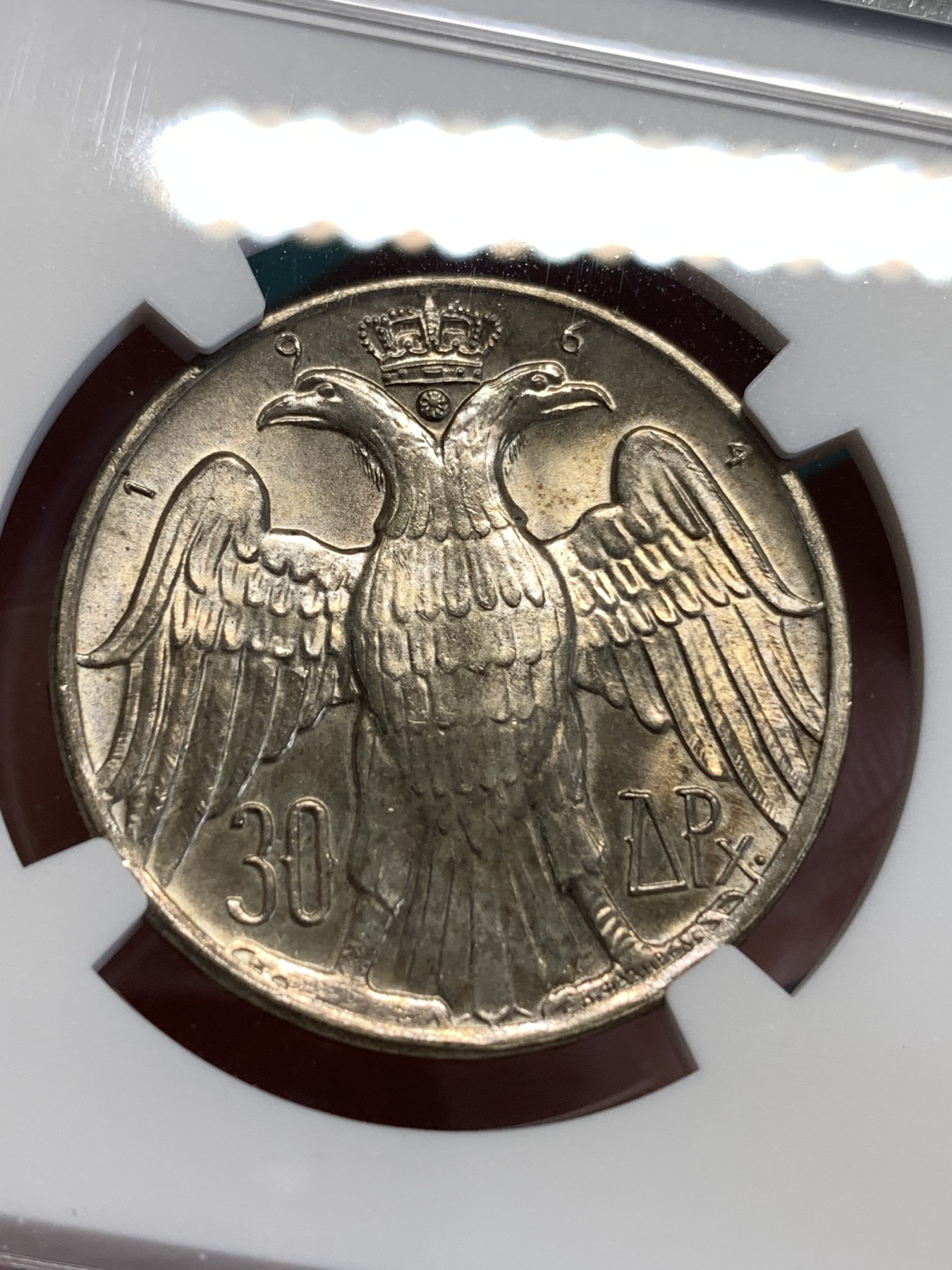 《竞宝斋》第190场-周日，周一 2场 (全场包邮) NGC-MS65 希腊1964国王婚礼30德拉克马银币，小字版