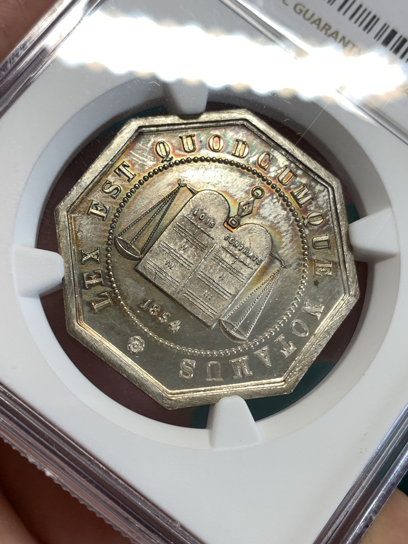 《竞宝斋》第190场-周日，周一 2场 (全场包邮) NGC-MS65 法国1854八角银章，亚眠公证处，高分好品，带初铸纹