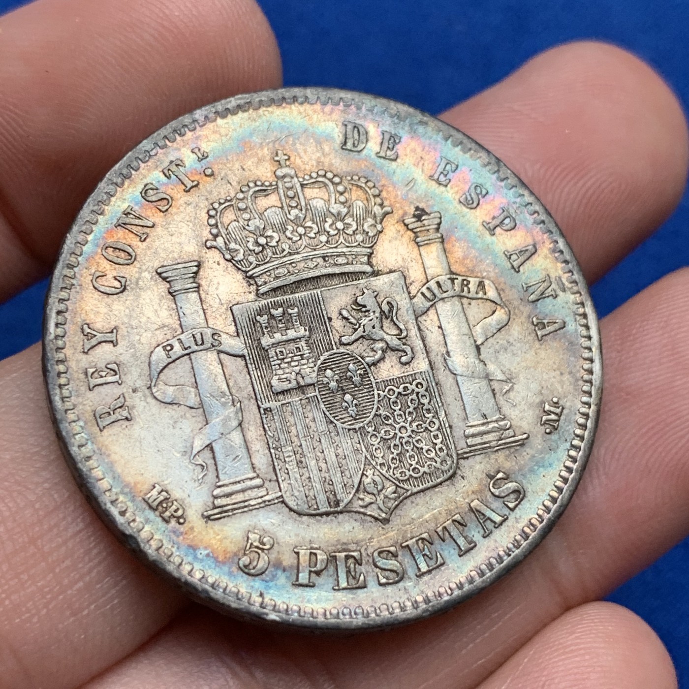 《竞宝斋》第190场-周日，周一 2场 (全场包邮) 西班牙 1888年 发财年份  婴儿头5比塞塔银币 黑彩