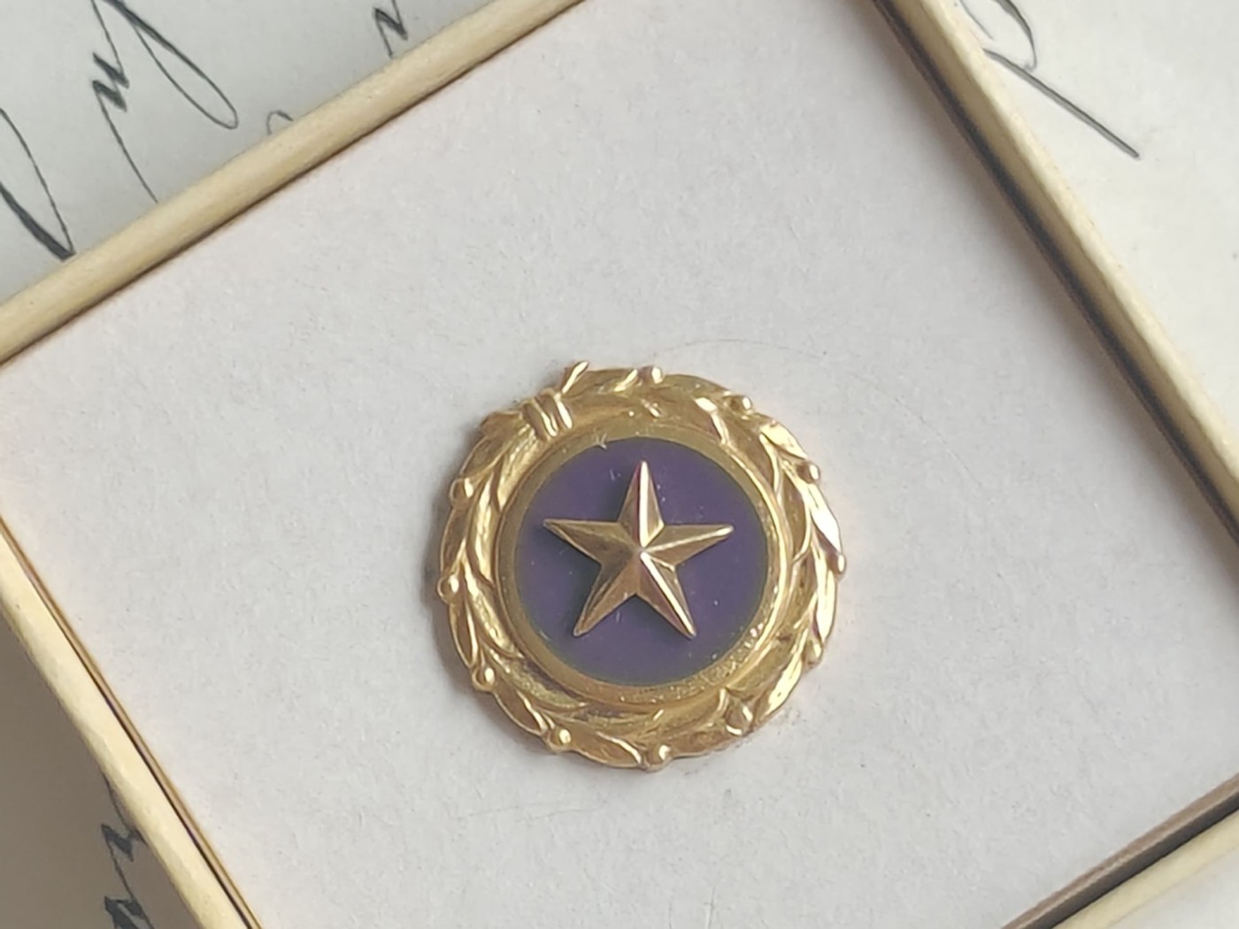 老威廉第四次麦稀奇拍卖