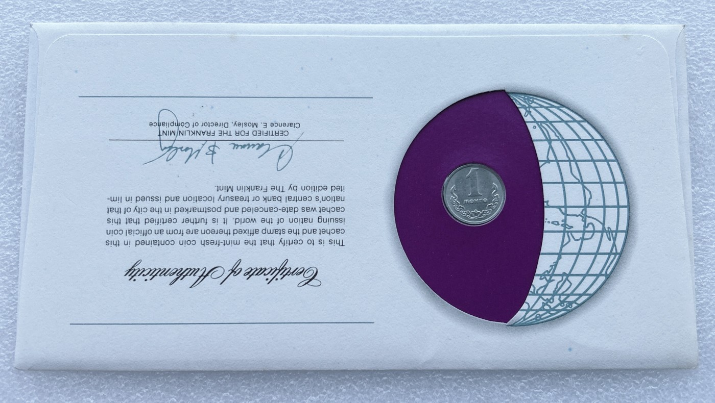 全场一元起拍 富兰克林世界钱币系列-邮币封 第16期 蒙古1970年1坚戈 邮票纪念封