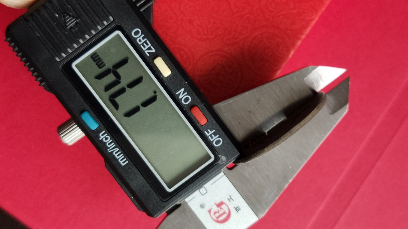 裸币专场 咸丰通宝，背双福， ，直径29+  厚1.7+