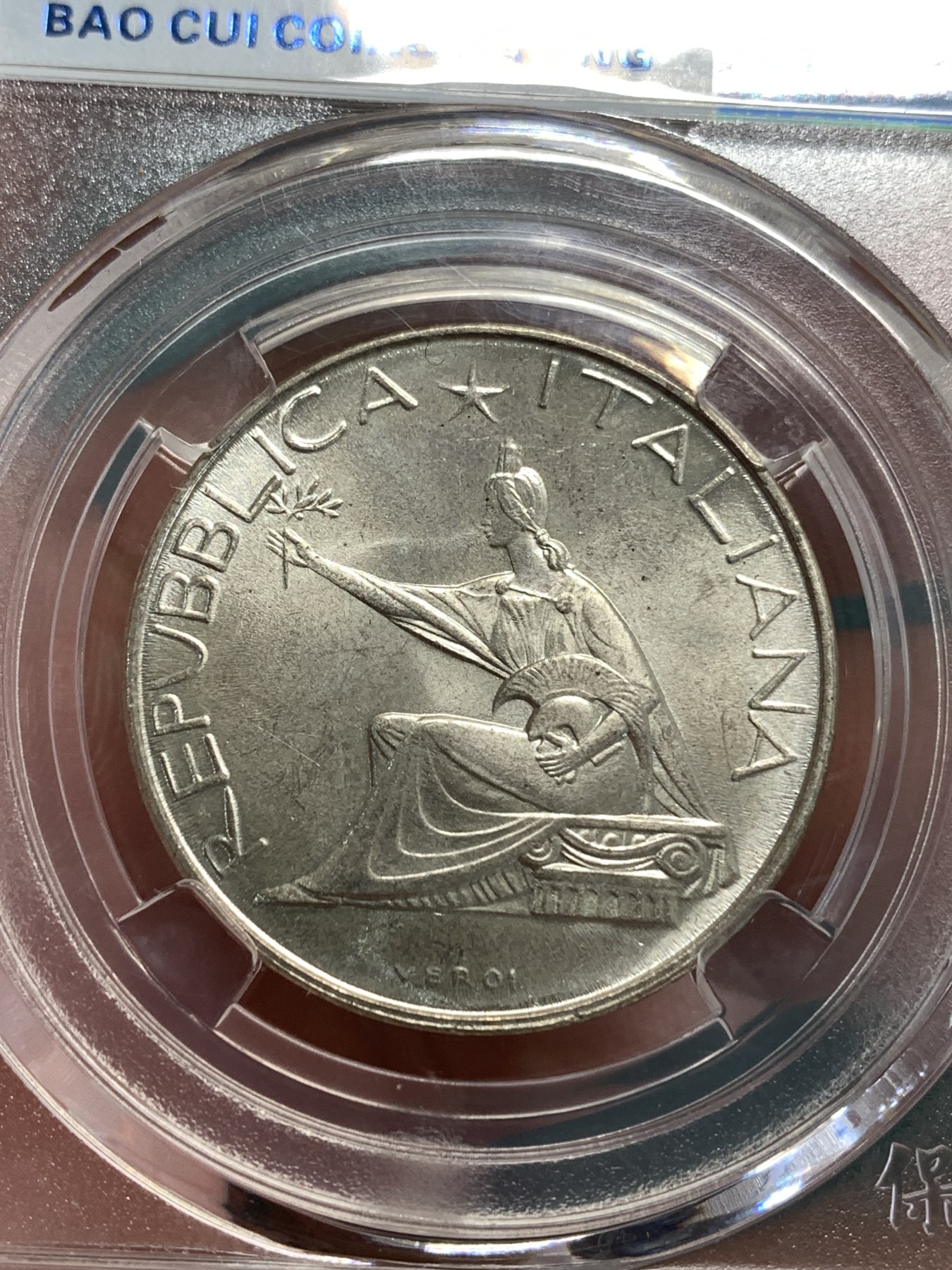 《竞宝斋》第190场-周日，周一 2场 (全场包邮) 保粹MS65 意大利1961年500里拉银币 意大利统一百年纪念