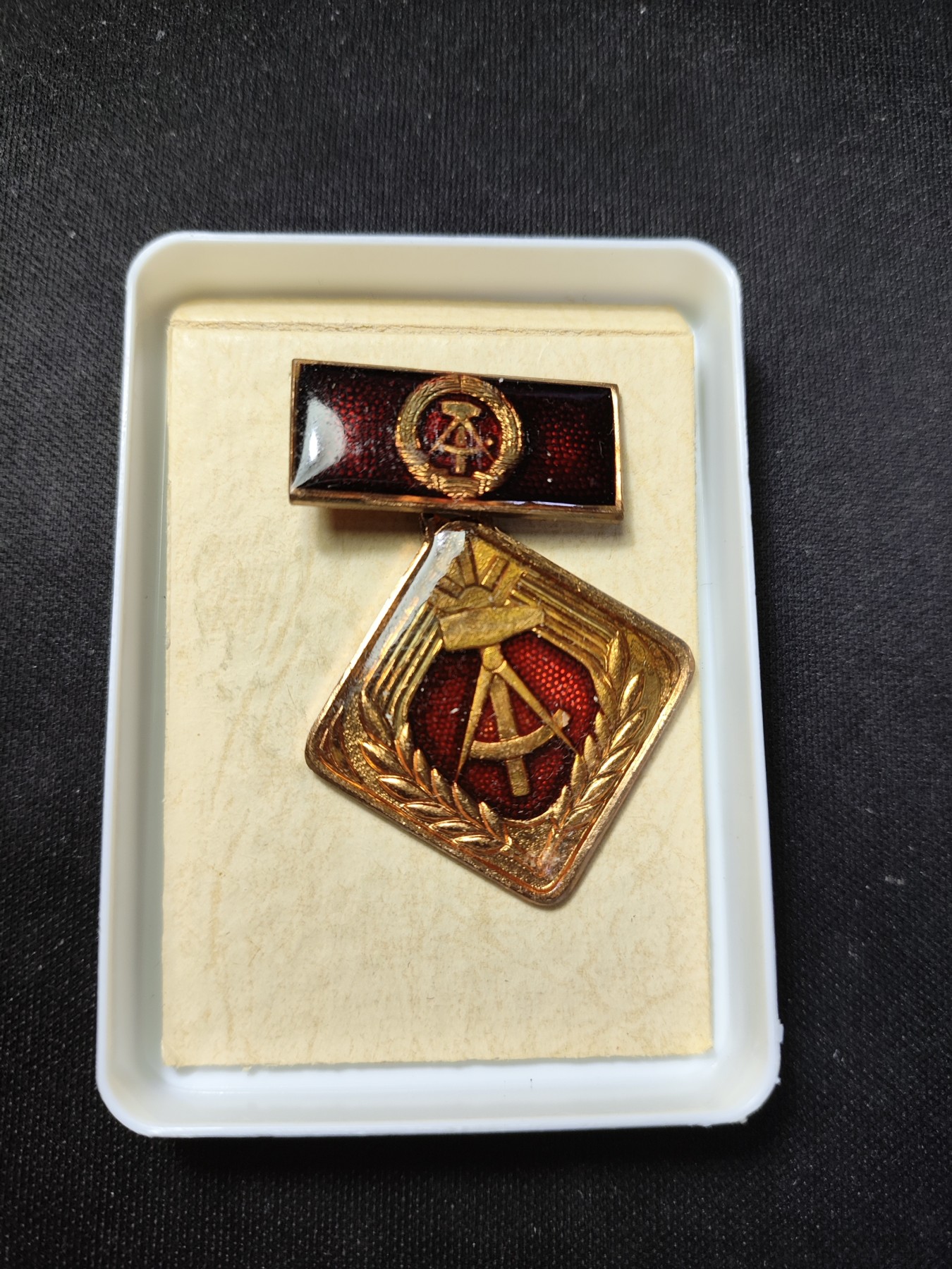 第三场拍卖 （代拍二号）东德小章3