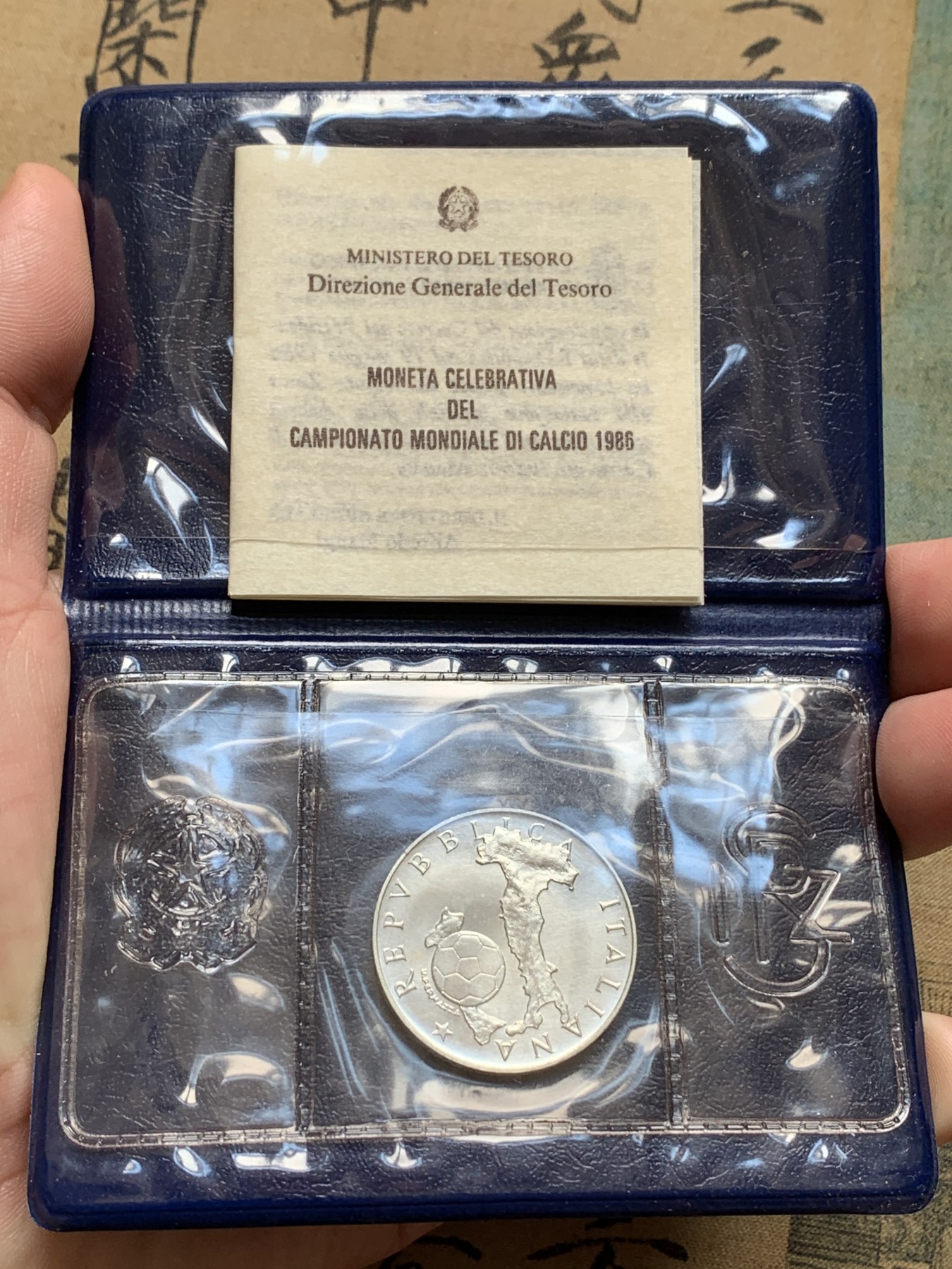 《竞宝斋》第190场-周日，周一 2场 (全场包邮) 封装 意大利1986年 世界杯纪念 500里拉银币
