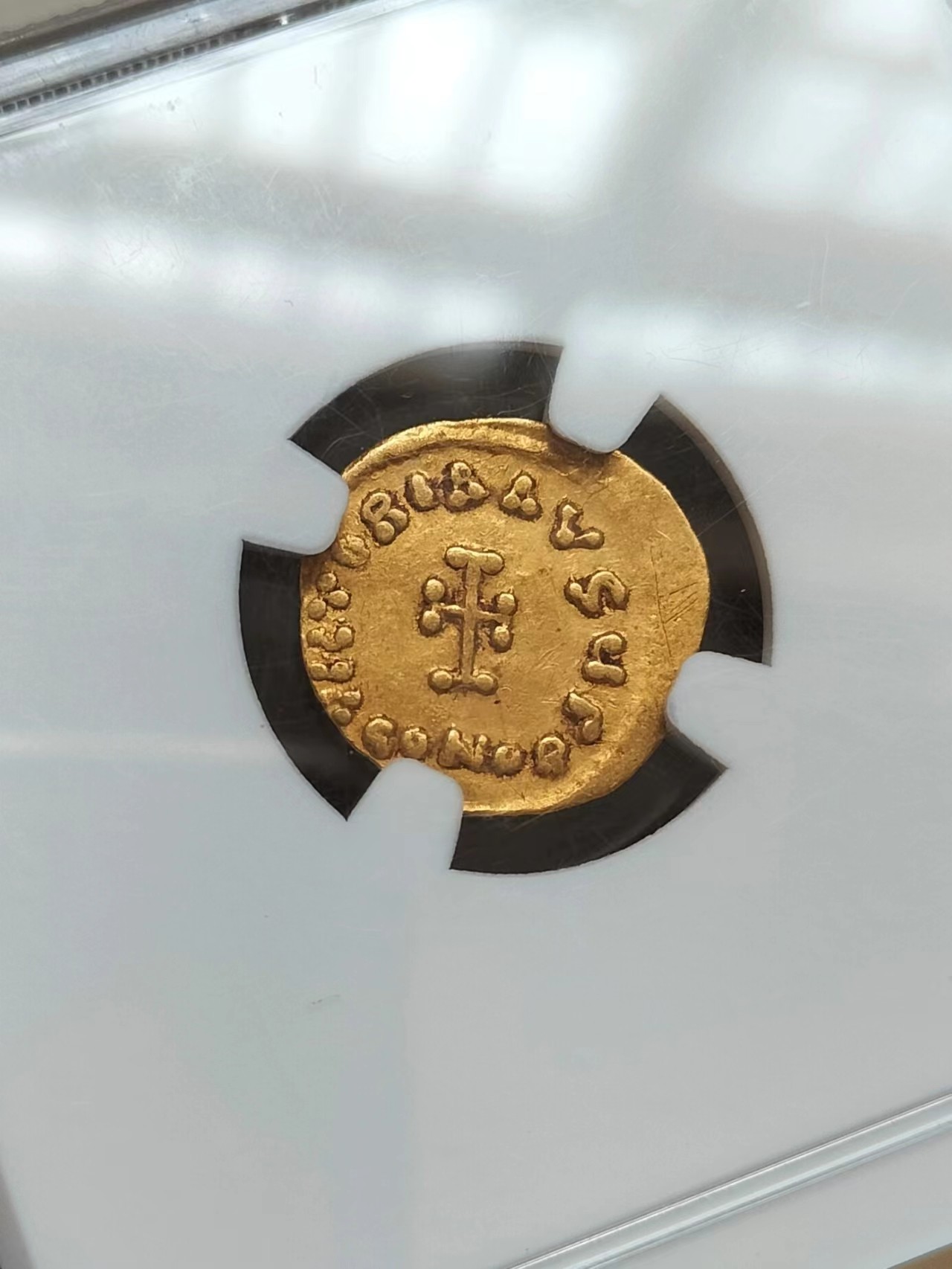 熊太乐钱币拍卖第1场 NGC评级拜占庭帝国希拉克略小金币