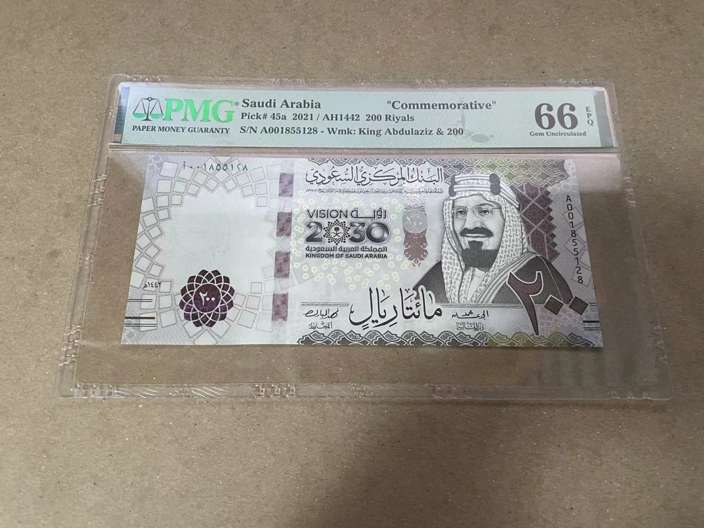 【Blue Auction】✨世界纸币精拍第360期【精】——Irish Free State 【A冠无47】沙特 2021年200里亚尔 PMG66EPQ 纪念钞