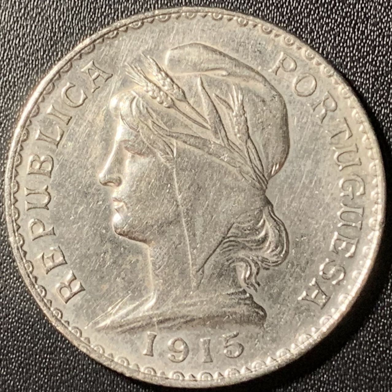紫瑗钱币——第317期拍卖 葡萄牙 1915年 自由女神 1埃斯库多 25克 0.835银