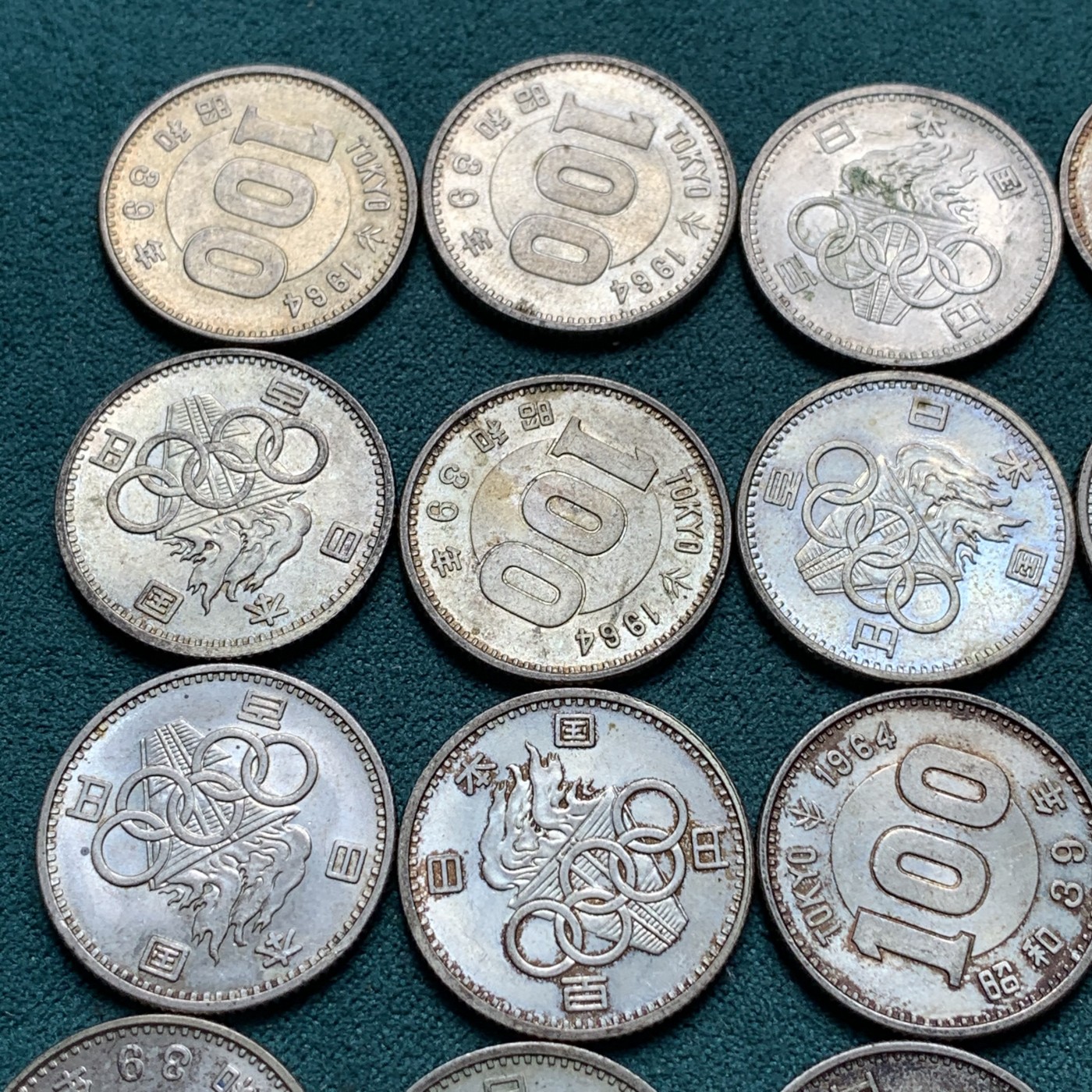 《竞宝斋》第190场-周日，周一 2场 (全场包邮) 20枚一组 日本 1964 奥运纪念银币 600银 4.8克单重 含纯银57.6克 可以和1000日元配套 挺不错
