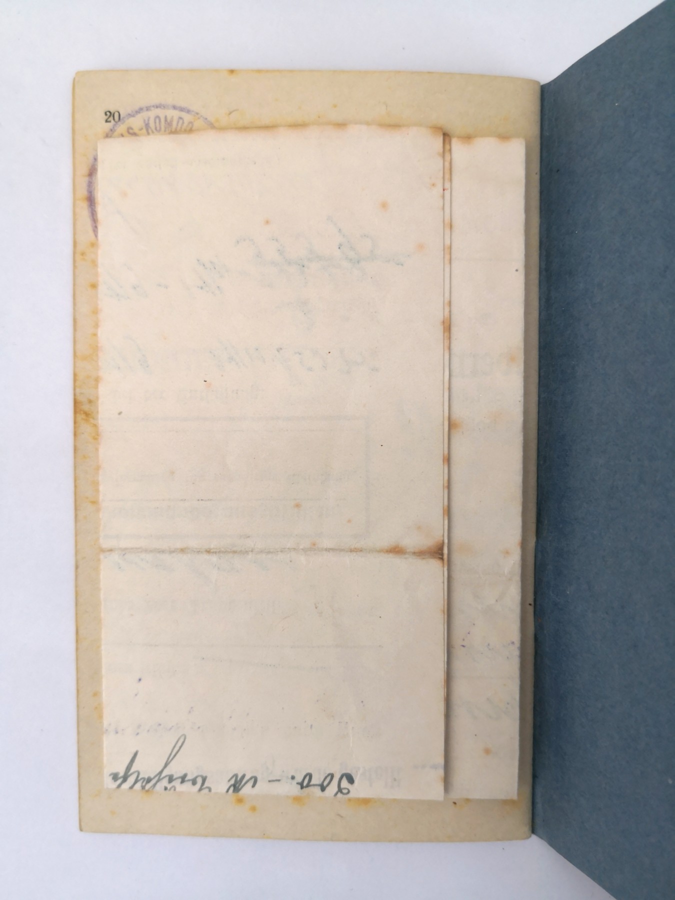 老威廉第四次麦稀奇拍卖 帝德士兵证2 [第104（萨克森第5）“皇太子”步兵团]，获得过二级铁十字+铜级奥古斯特奖章，带退伍文件