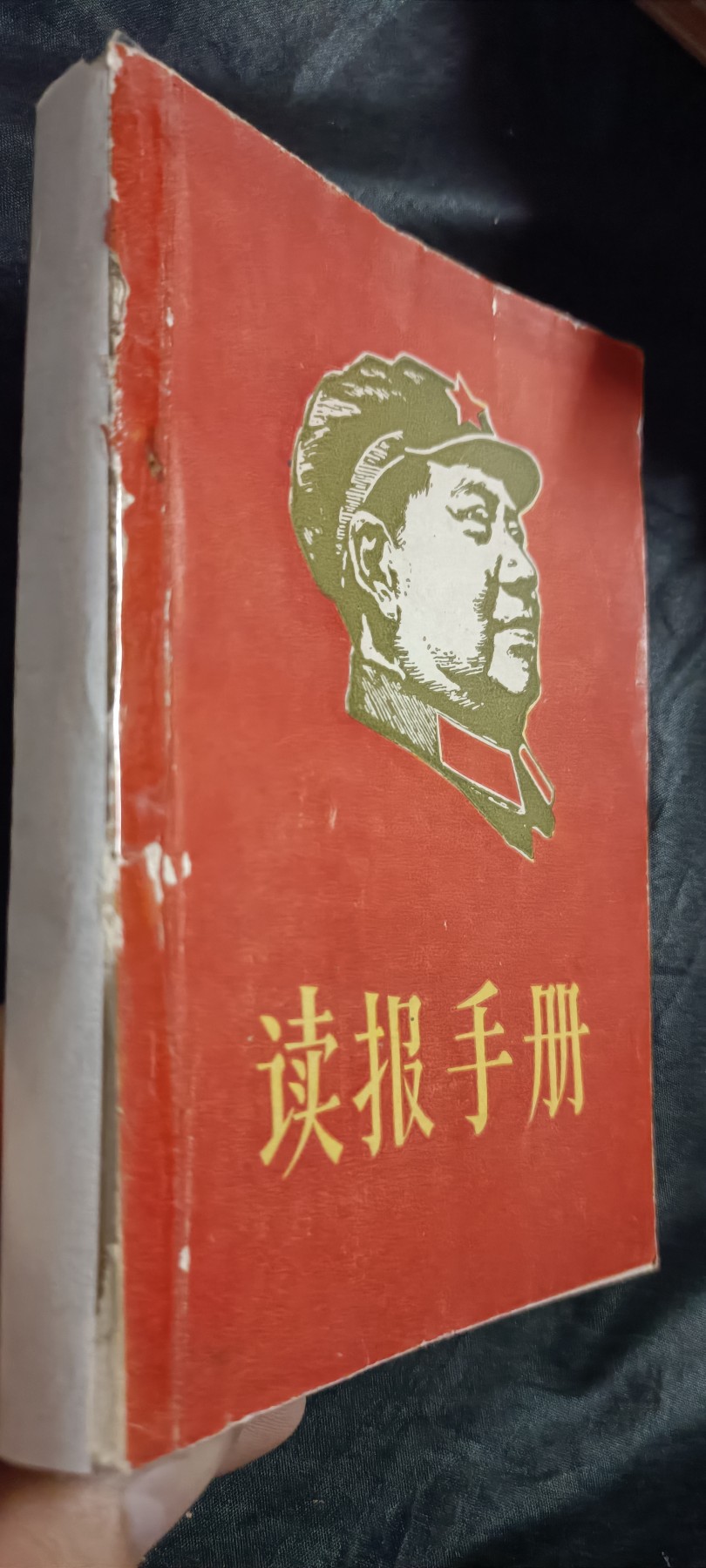 全场0起0押金！50个拍品随便拍 “百科全书”