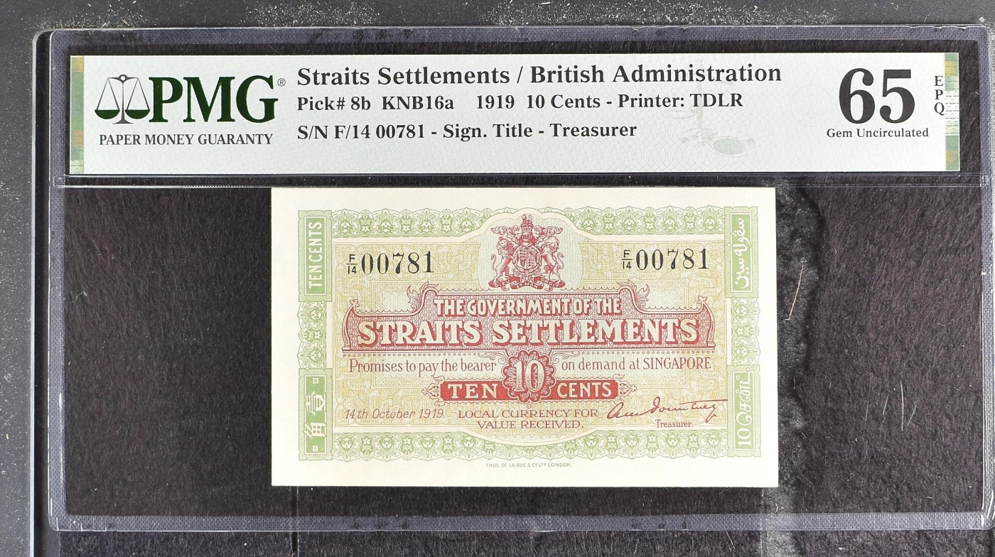 乐淘淘纸币精选 第15期 周五周六连拍第二场 【F/14 00781】英国政府殖民地 1919年纸币 10分 极其稀少品种 PMG65EPQ 季军分