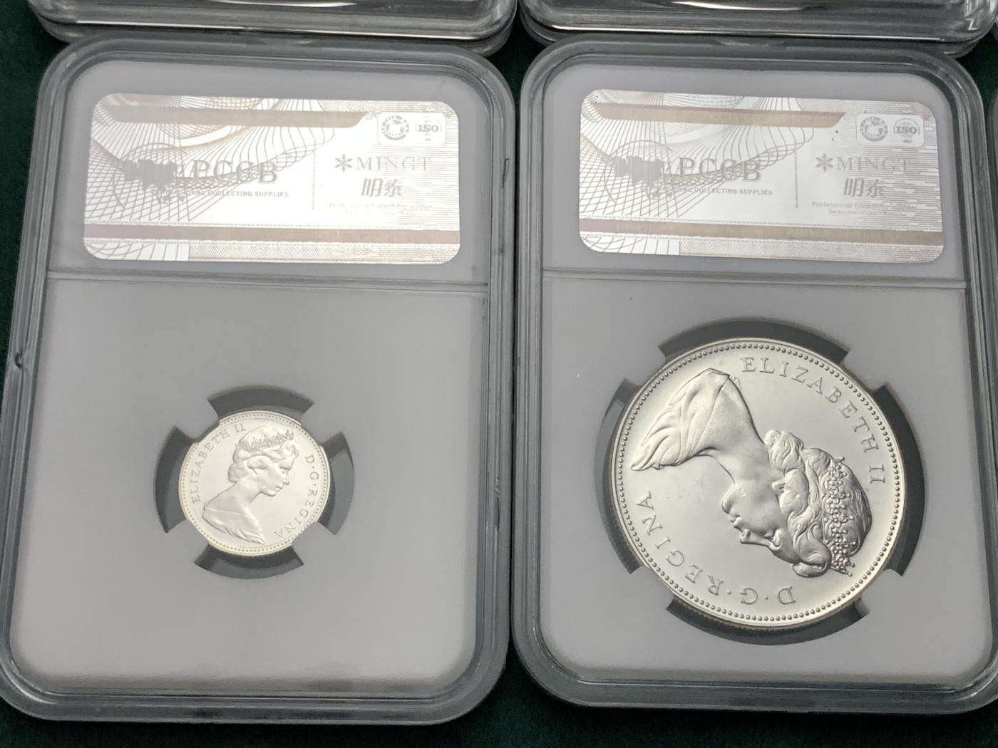 《竞宝斋》第190场-周日，周一 2场 (全场包邮) 加拿大1967年套币6枚，除1分为铜币，其余4枚为银币