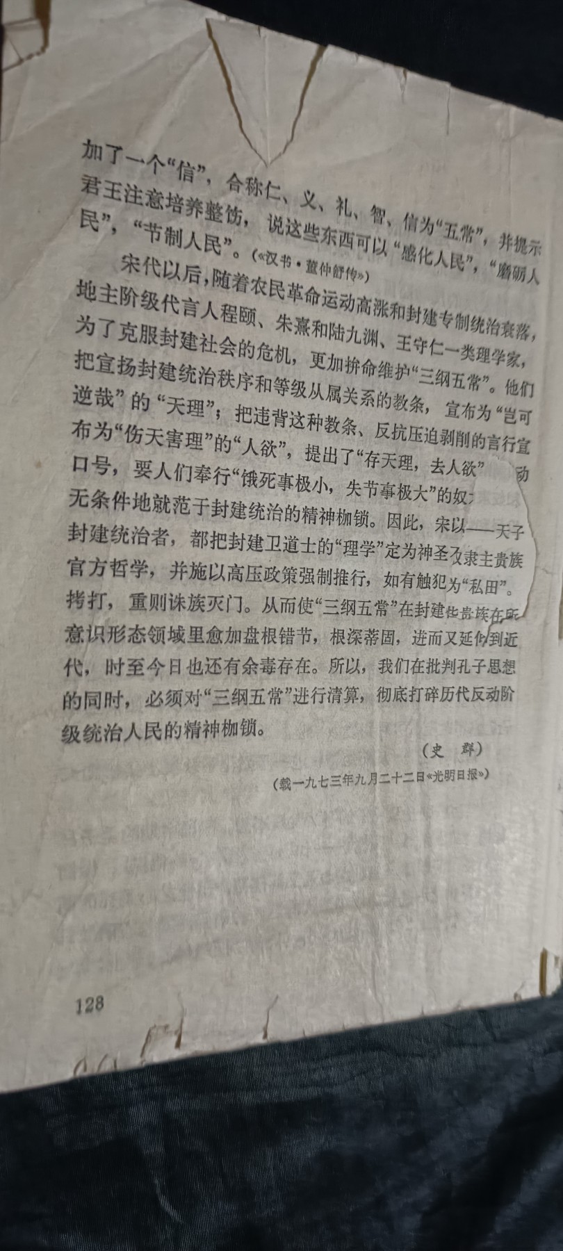 全场0起0押金！50个拍品随便拍 反恐精英，无底