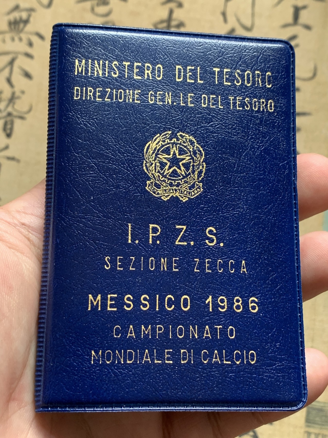 《竞宝斋》第190场-周日，周一 2场 (全场包邮) 封装 意大利1986年 世界杯纪念 500里拉银币