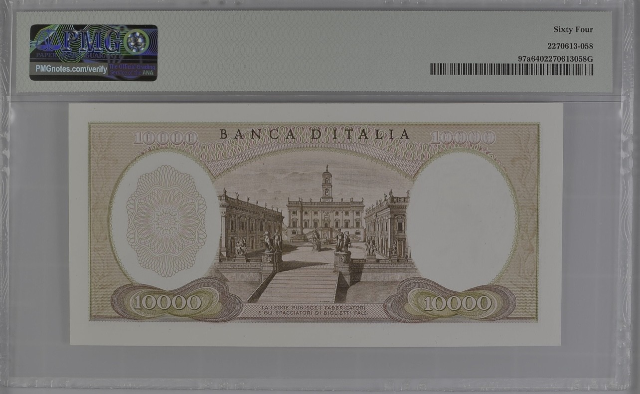乐淘淘纸币精选 第15期 周五周六连拍第二场 【E0618 039442】意大利1962年纸币 10000里拉 首版 米开朗基罗 PMG64