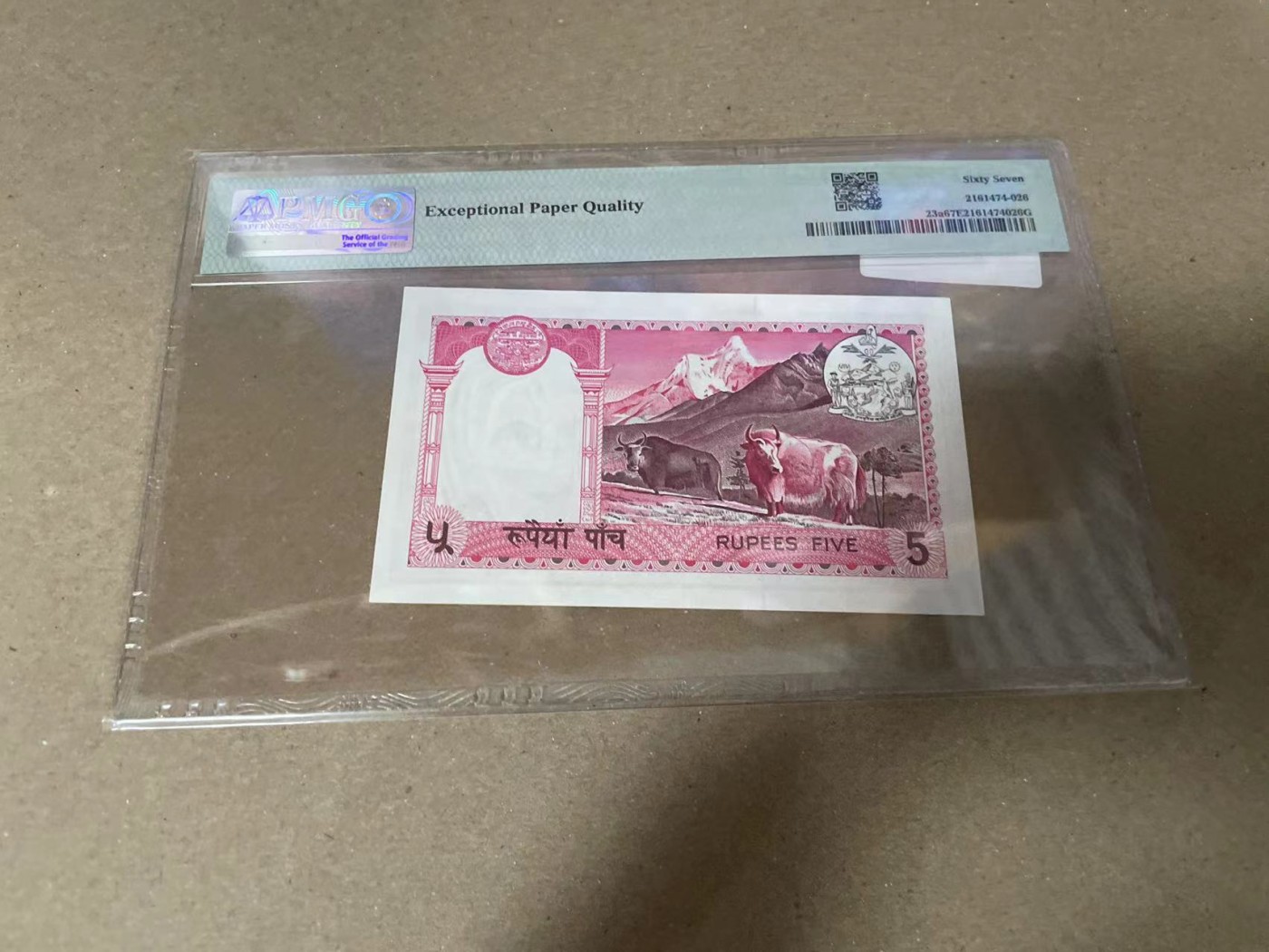 【Blue Auction】✨世界纸币精拍第360期【精】——Irish Free State 尼泊尔 1974年5卢比 PMG67EPQ 