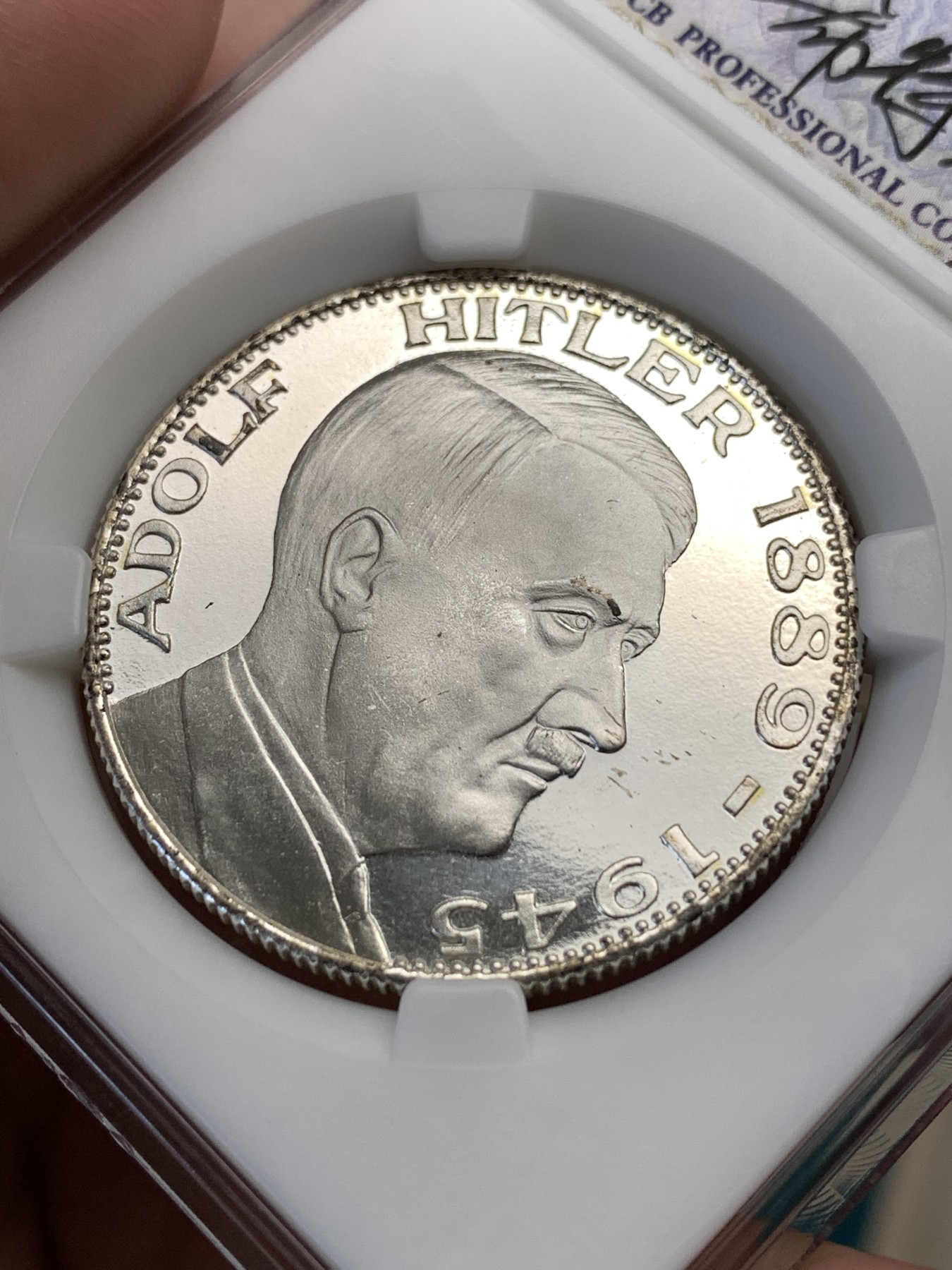 《竞宝斋》第190场-周日，周一 2场 (全场包邮) 元首纪念银章1枚 图案清晰 镜面效果 后铸版 版本自辨