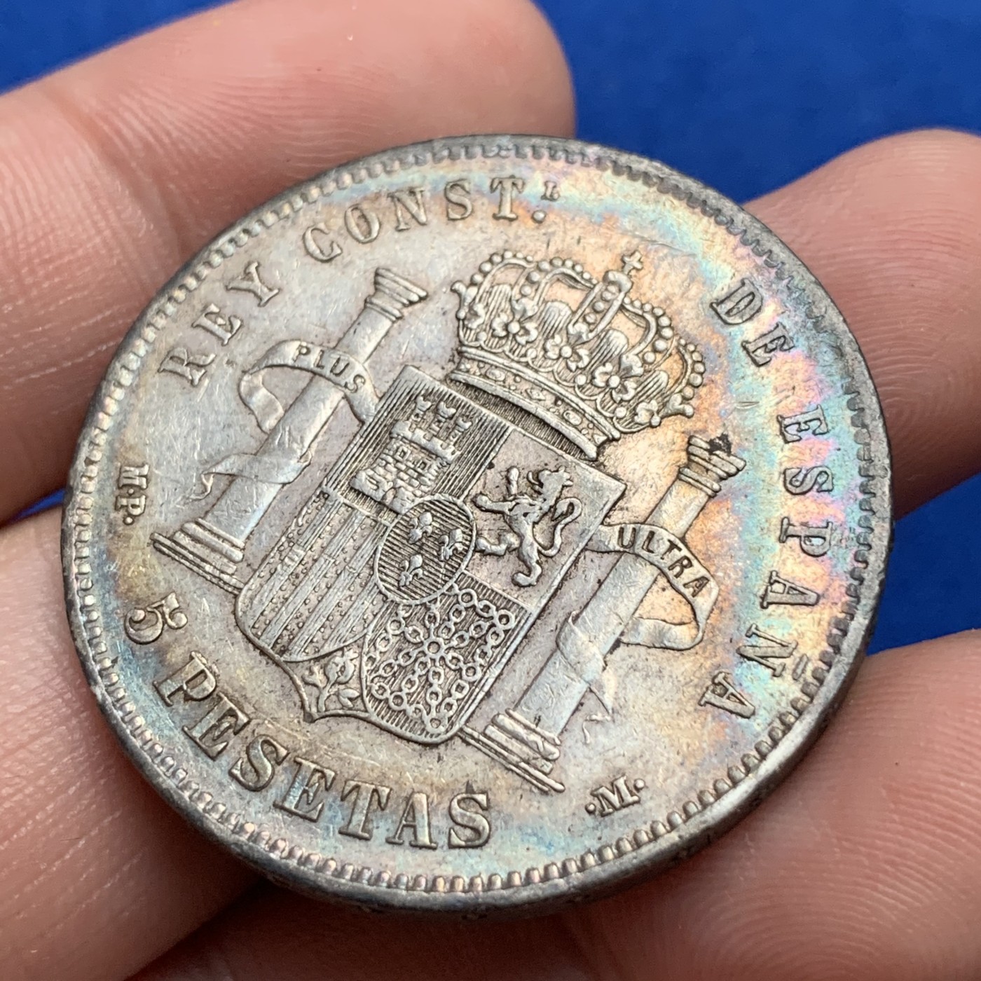 《竞宝斋》第190场-周日，周一 2场 (全场包邮) 西班牙 1888年 发财年份  婴儿头5比塞塔银币 黑彩