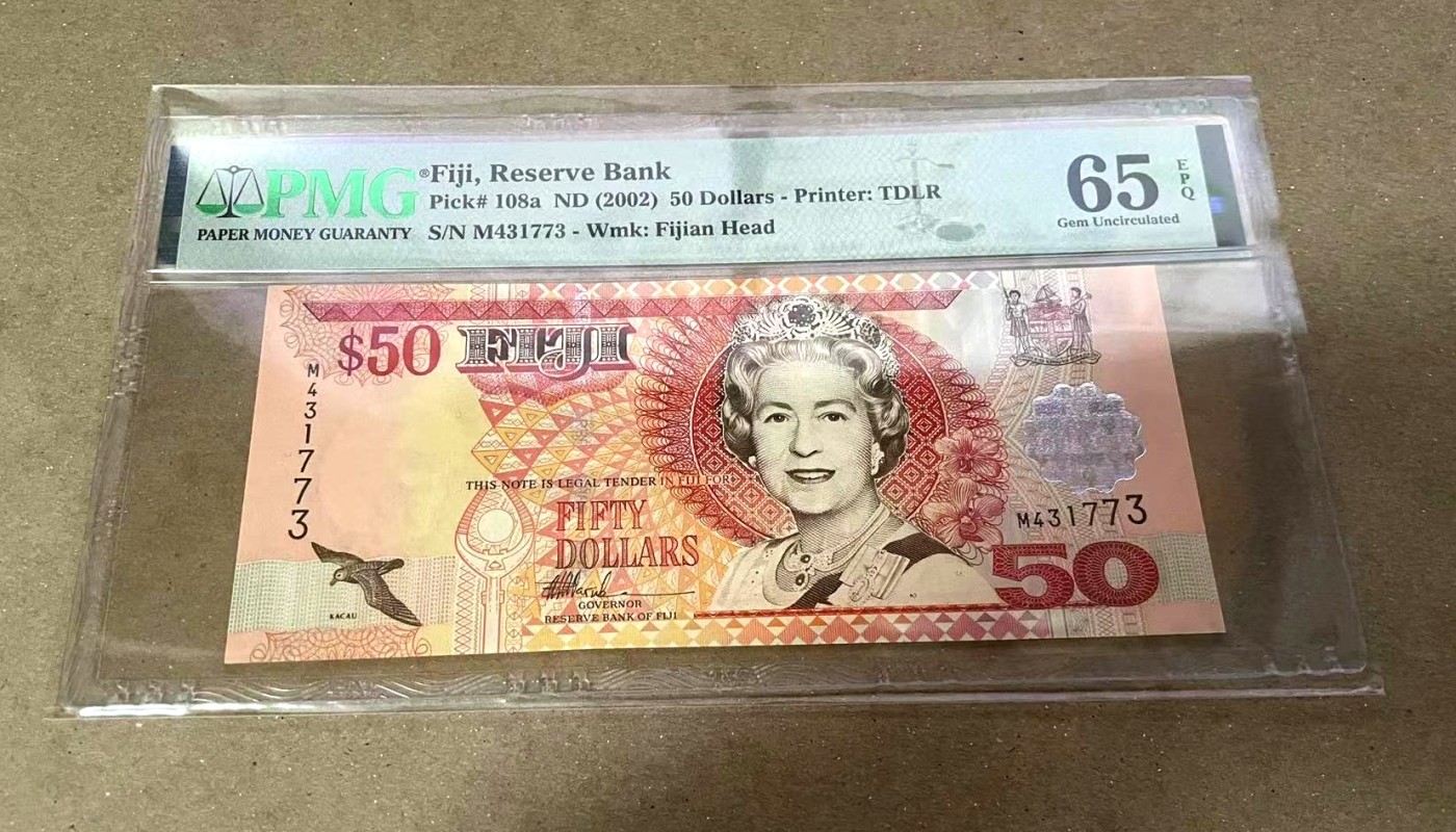 【Blue Auction】✨世界纸币精拍第360期【精】——Irish Free State 斐济 1996年50元 女王 PMG65EPQ