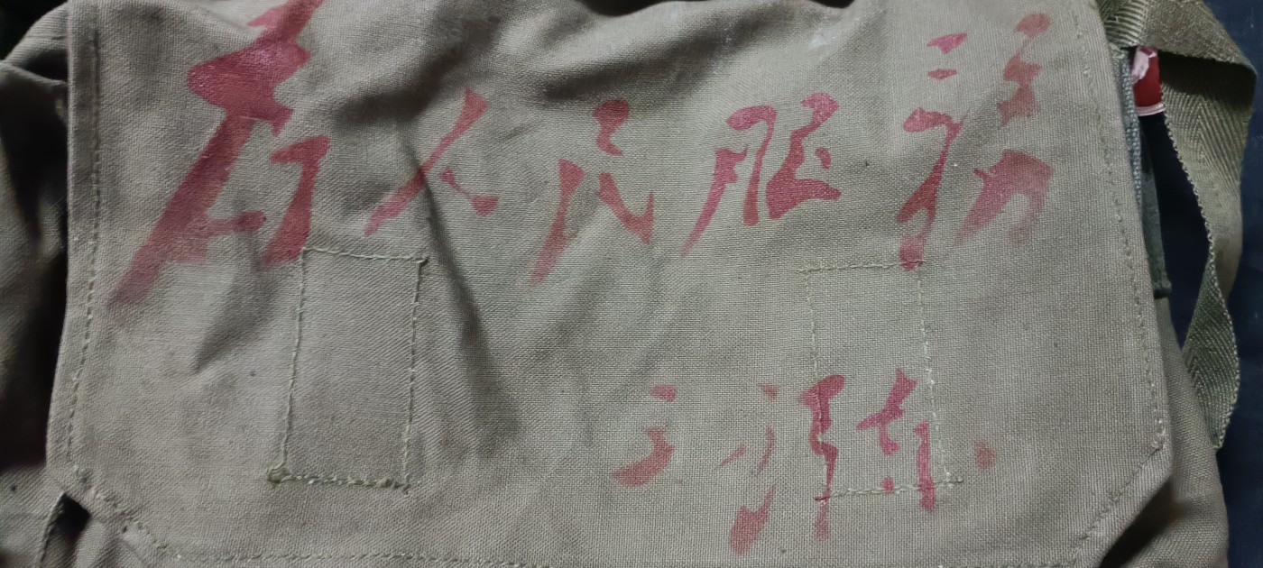 全场0起0押金！50个拍品随便拍 文哥hwb串联挎包，库存品