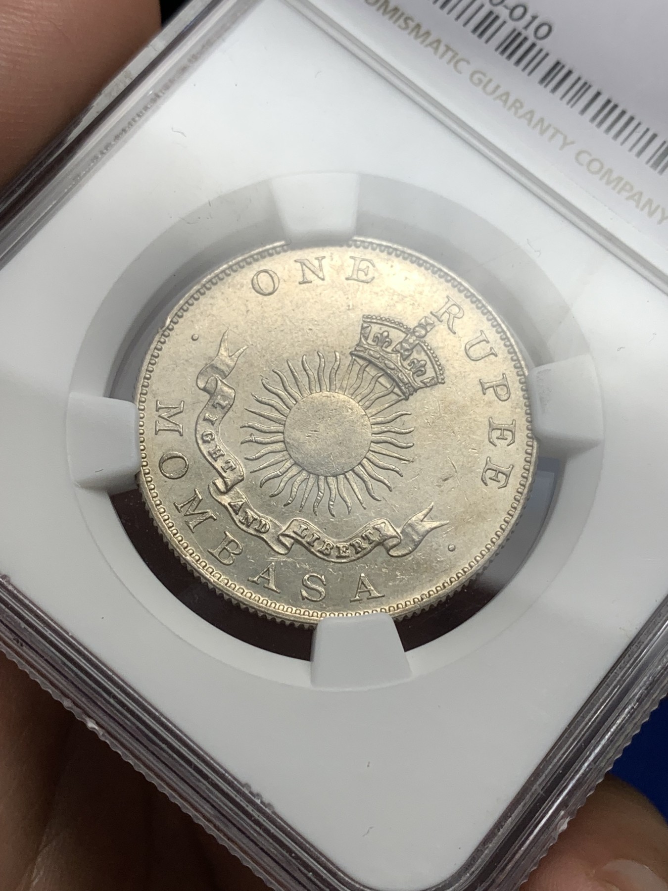 《竞宝斋》第190场-周日，周一 2场 (全场包邮) 1888好年份 NGC MS61 英属蒙巴萨1卢比银币 高分好品