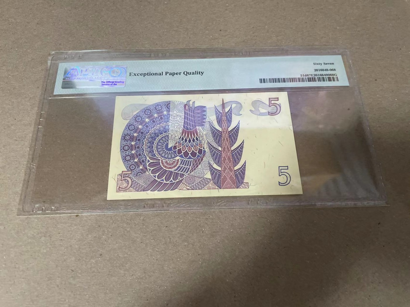 【Blue Auction】✨世界纸币精拍第360期【精】——Irish Free State 瑞典 1977-81年5克朗 PMG67EPQ 