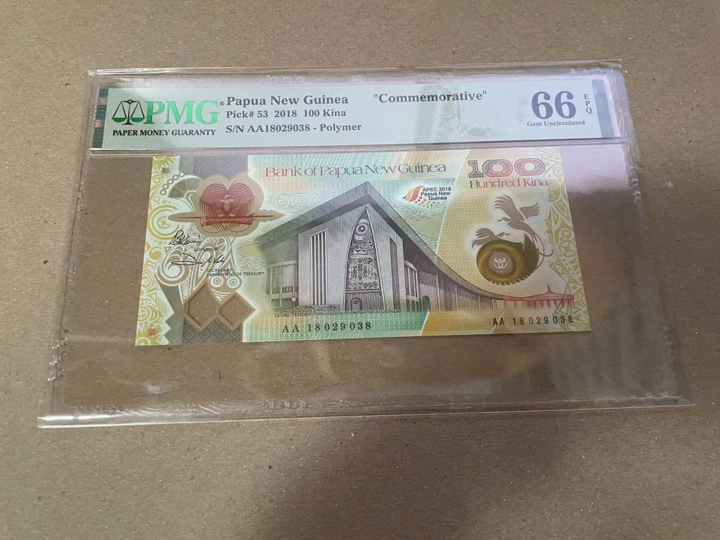 【Blue Auction】✨世界纸币精拍第360期【精】——Irish Free State 【AA无47】巴布亚新几内亚 2018年100基纳 PMG66EPQ 纪念钞