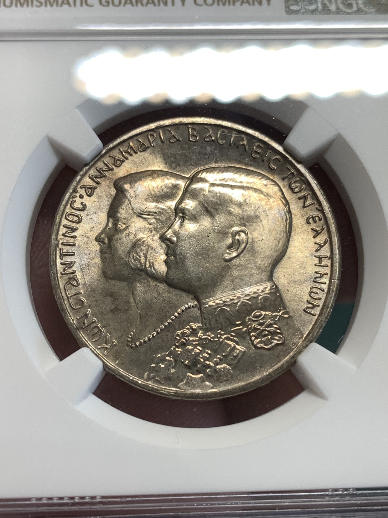 《竞宝斋》第190场-周日，周一 2场 (全场包邮) NGC-MS65 希腊1964国王婚礼30德拉克马银币，小字版