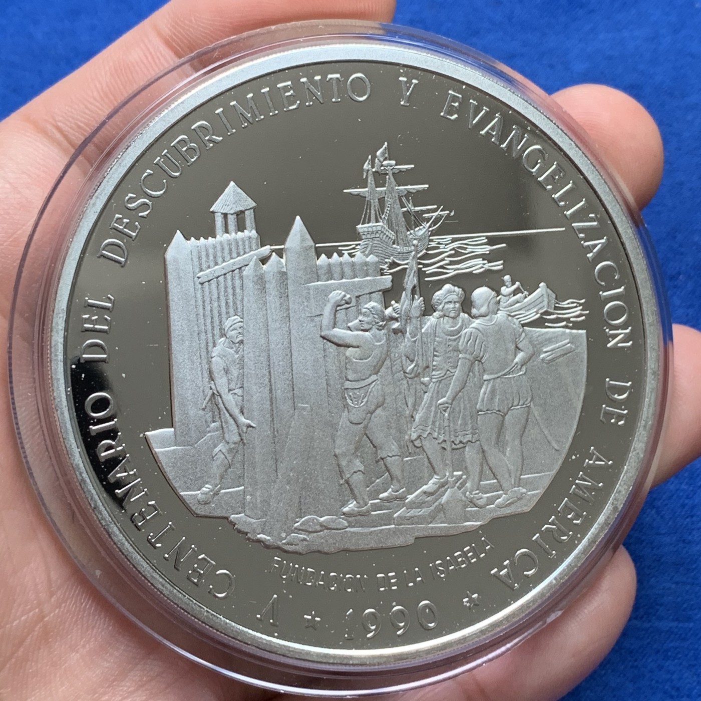 《竞宝斋》第190场-周日，周一 2场 (全场包邮) 多米尼加共和国1990年5盎司银币 155.5克 999银 纪念发现美洲500周年 附原盒