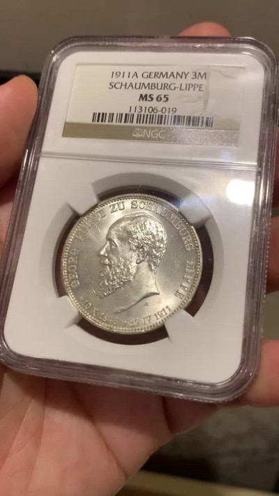 《竞宝斋》第190场-周日，周一 2场 (全场包邮) NGC MS65 德国1911年绍姆堡利普纪念3马克银币 难得高分