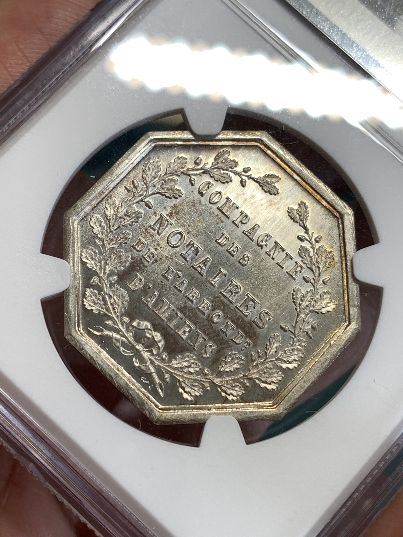 《竞宝斋》第190场-周日，周一 2场 (全场包邮) NGC-MS65 法国1854八角银章，亚眠公证处，高分好品，带初铸纹