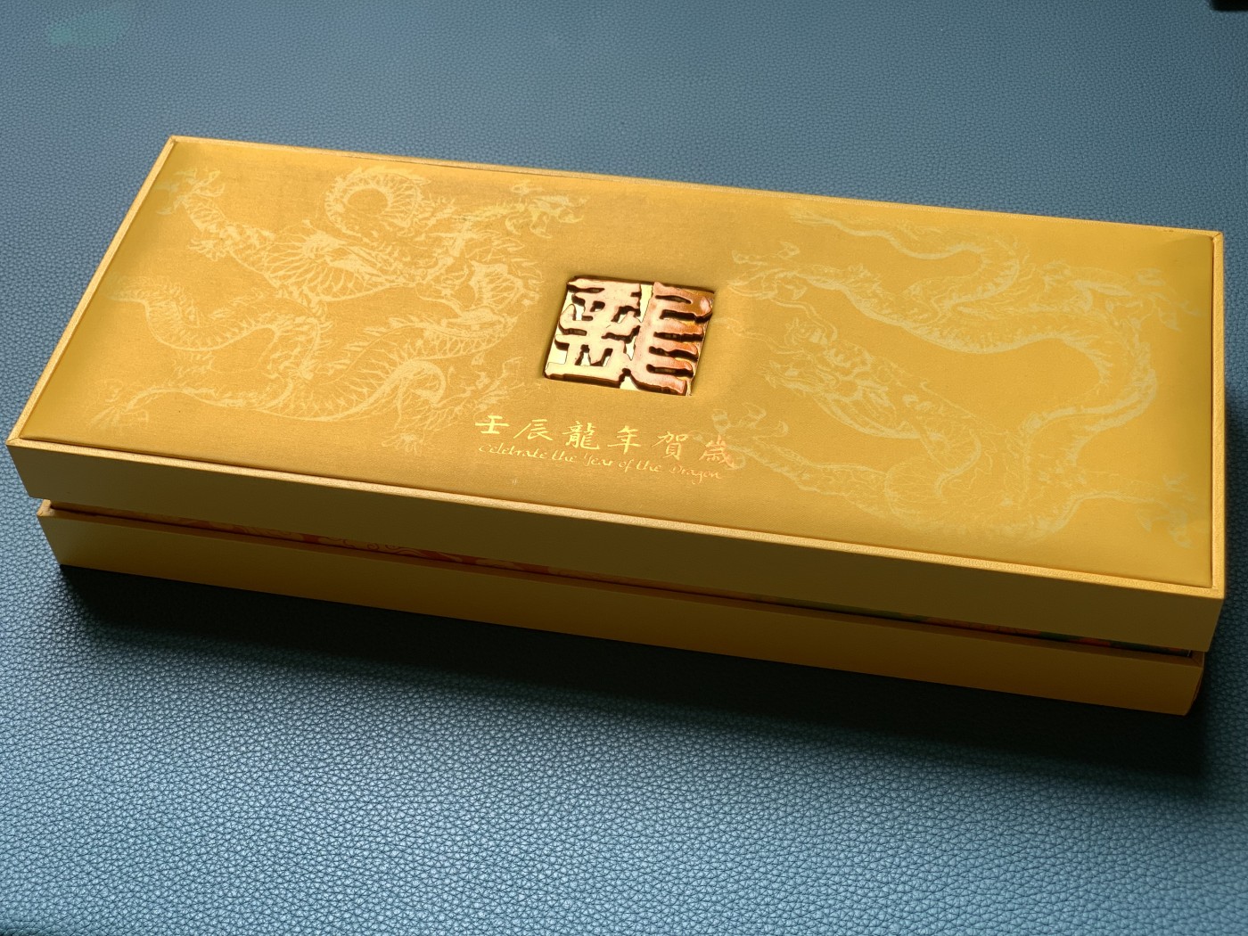 《竞宝斋》第190场-周日，周一 2场 (全场包邮) 壬辰龙年贺岁银条，带底座，盒证齐全一套 9X9=81克 999银