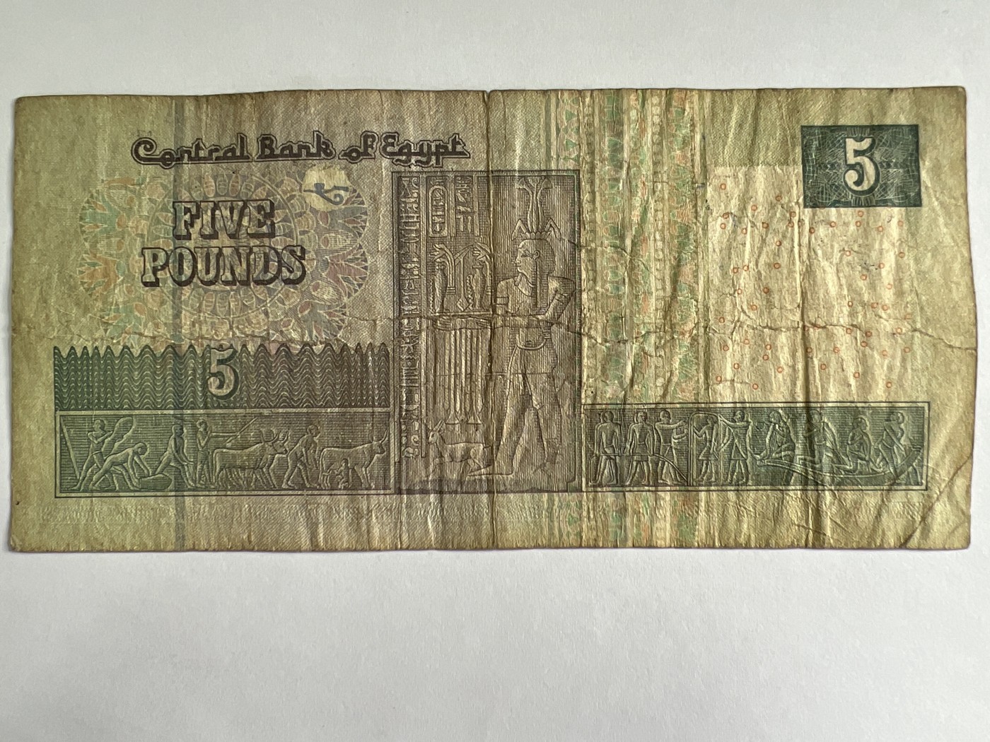 泡泡堂第380期 纸币、邮封专场 （无押金，捡漏，全场20包邮，偏远地区除外，接收代拍业务） 埃及5镑