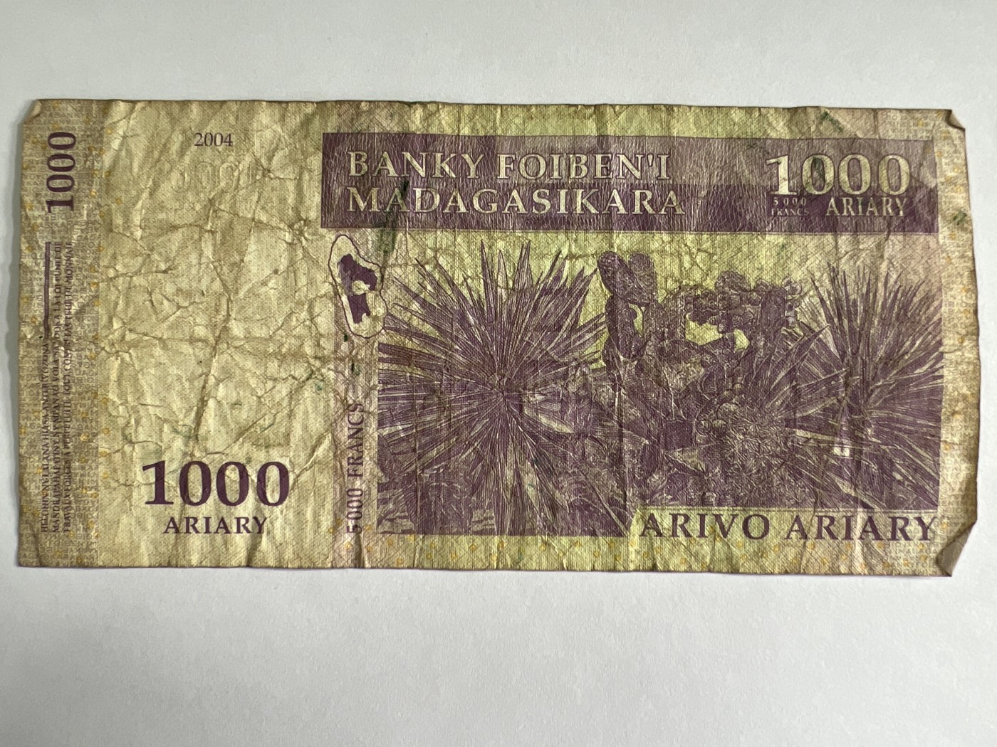 泡泡堂第380期 纸币、邮封专场 （无押金，捡漏，全场20包邮，偏远地区除外，接收代拍业务） 马达加斯加1000阿里亚里