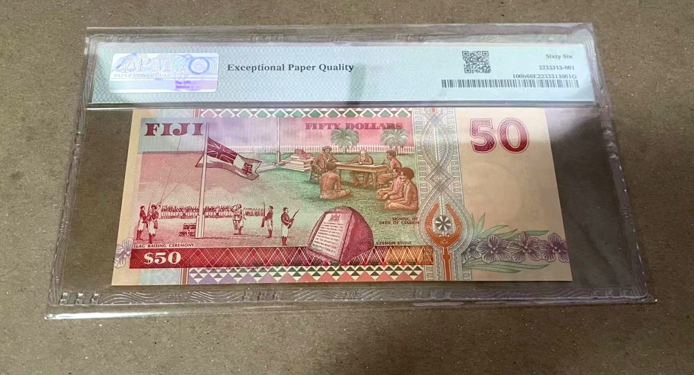 【Blue Auction】✨世界纸币精拍第360期【精】——Irish Free State  斐济 1996年50元 女王 PMG66EPQ